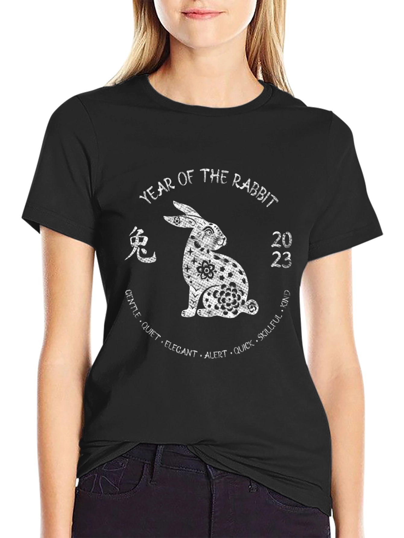 Year of the Rabbit 2023 Black Graphic Tee