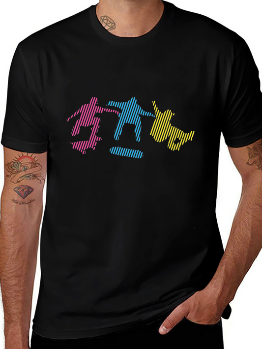 Graphic Print T-Shirt - Skydiving Design
