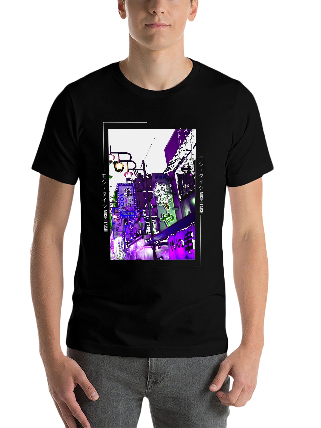 Neon Tokyo Graphic T-Shirt