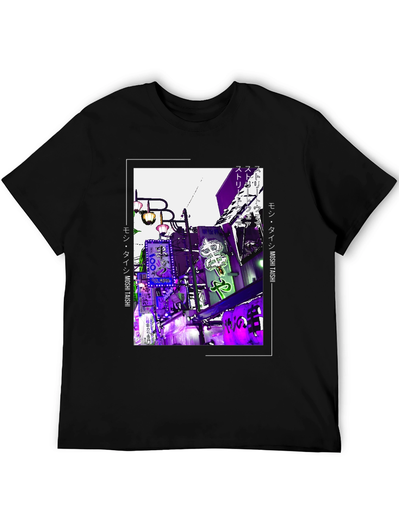 Neon Tokyo Graphic T-Shirt