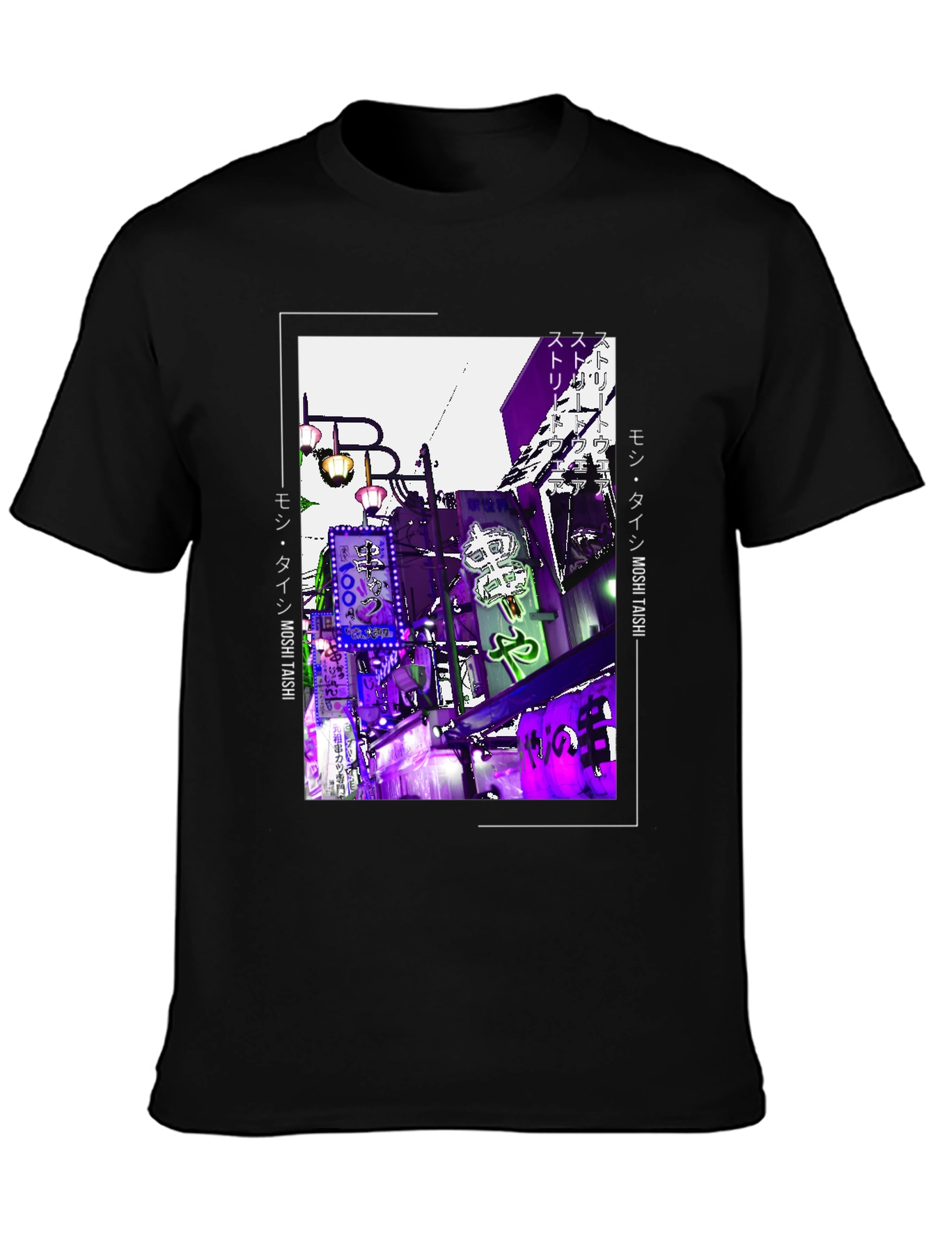 Neon Tokyo Graphic T-Shirt