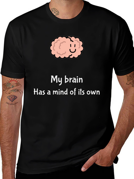 Funny Brain T-Shirt - Mind of Its Own Tee