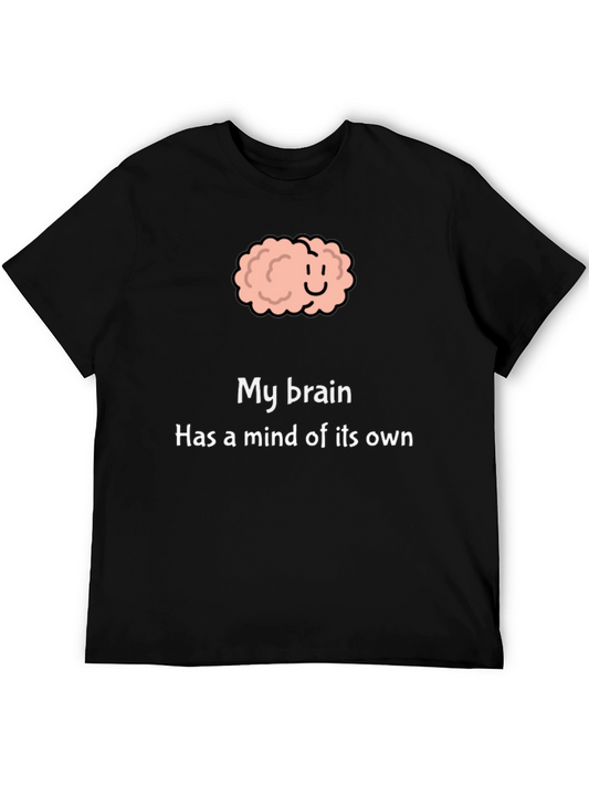 Funny Brain T-Shirt - Mind of Its Own Tee