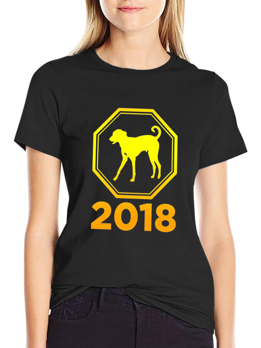 Year of the Dog 2018 Graphic Tee