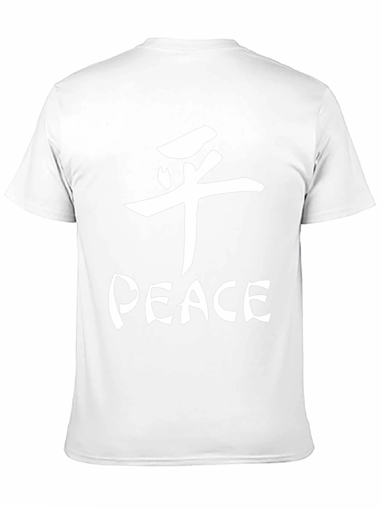 Peace Kanji T-Shirt - Graphic Tee for Men