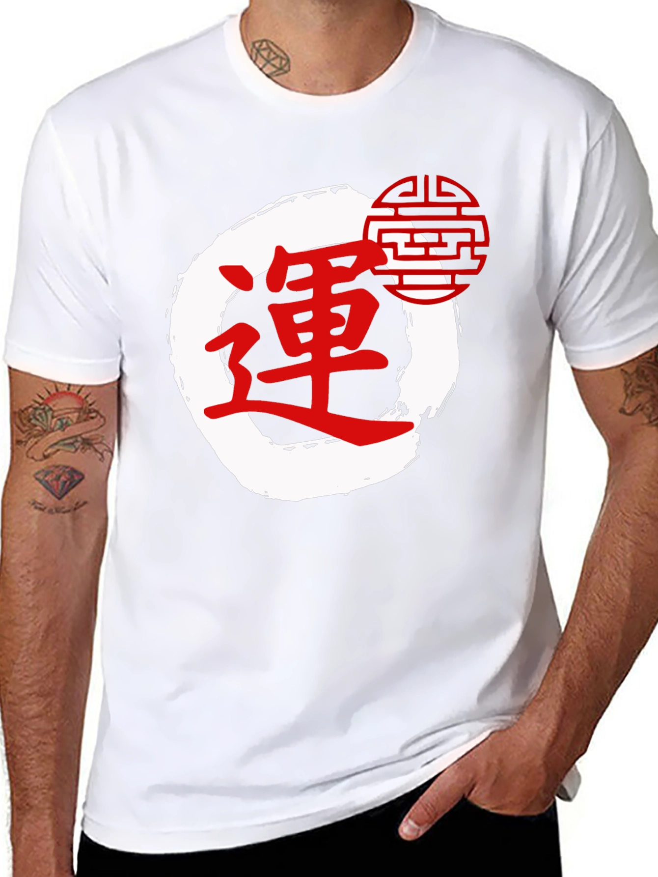 Zen Circle T-Shirt - Japanese Inspired Design