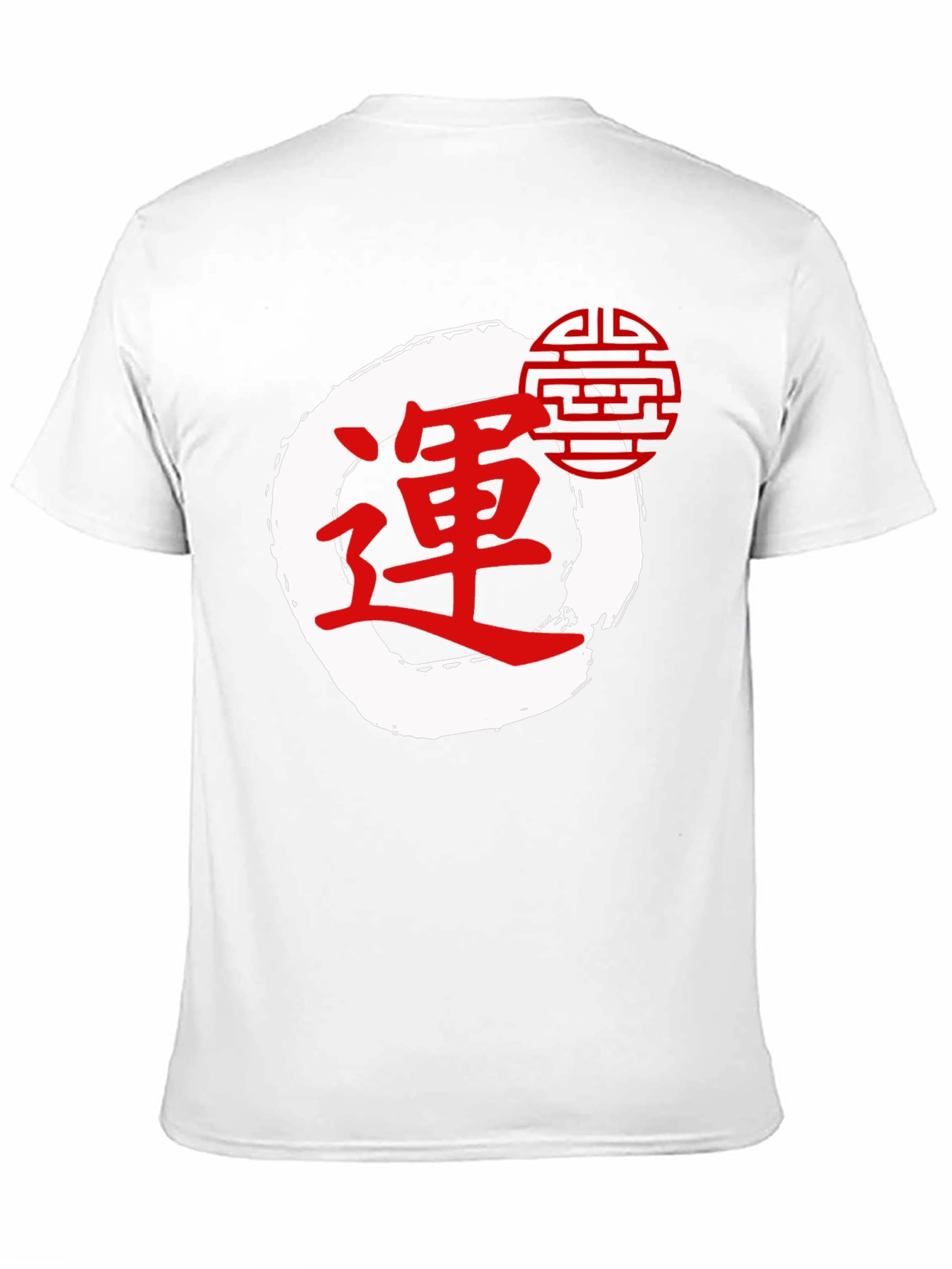 Zen Circle T-Shirt - Japanese Inspired Design