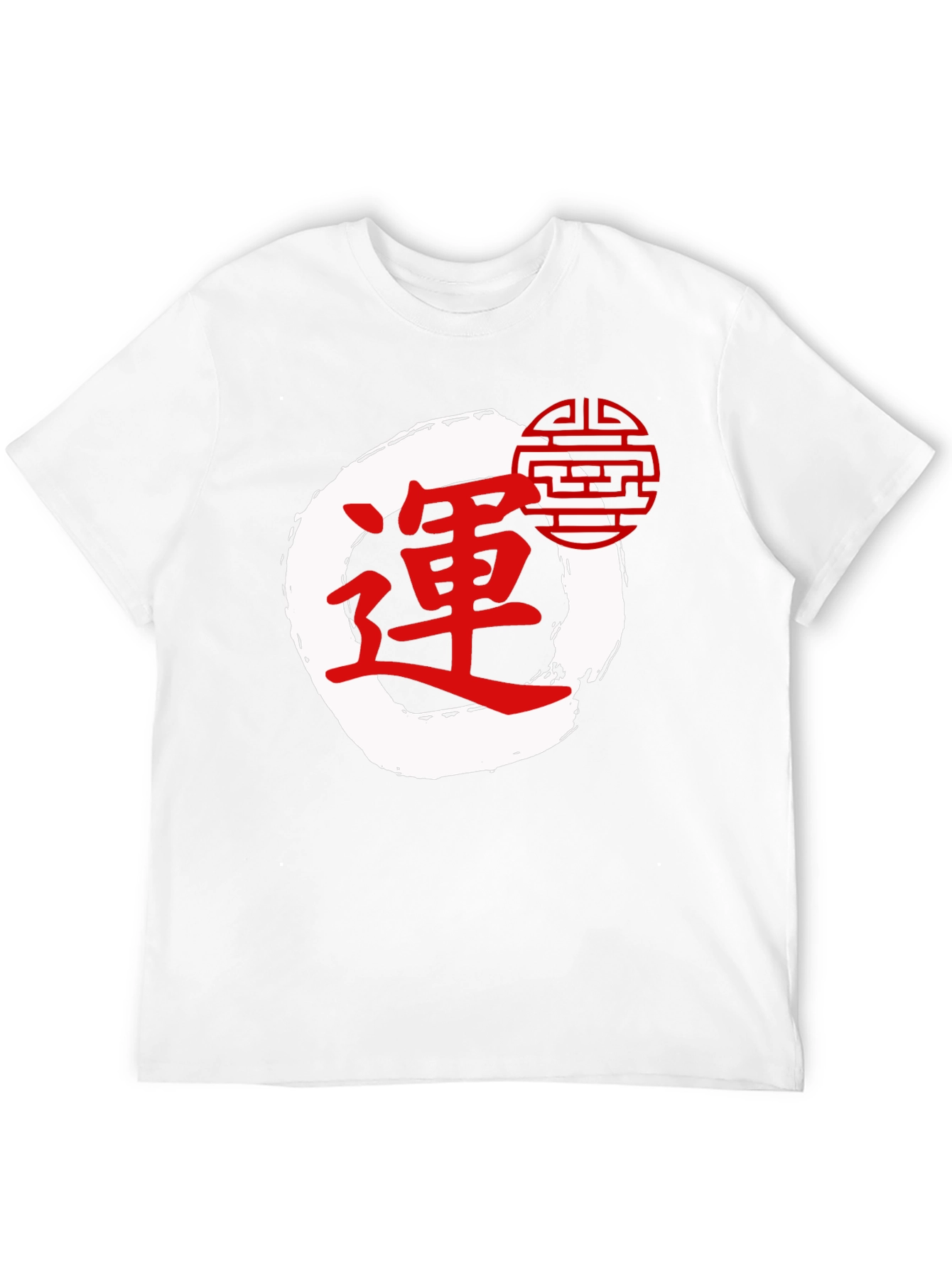 Zen Circle T-Shirt - Japanese Inspired Design