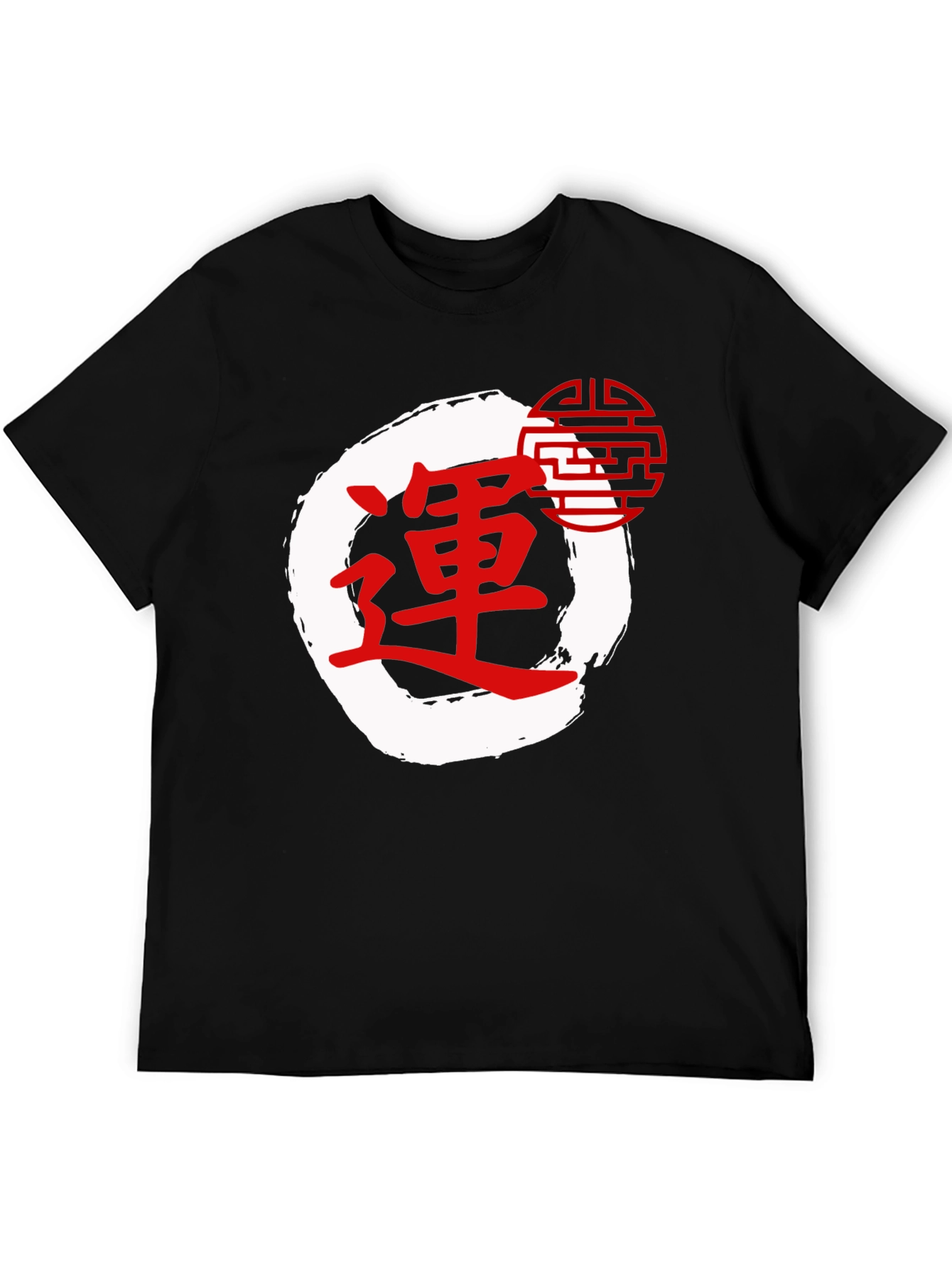 Zen Circle T-Shirt - Japanese Inspired Design