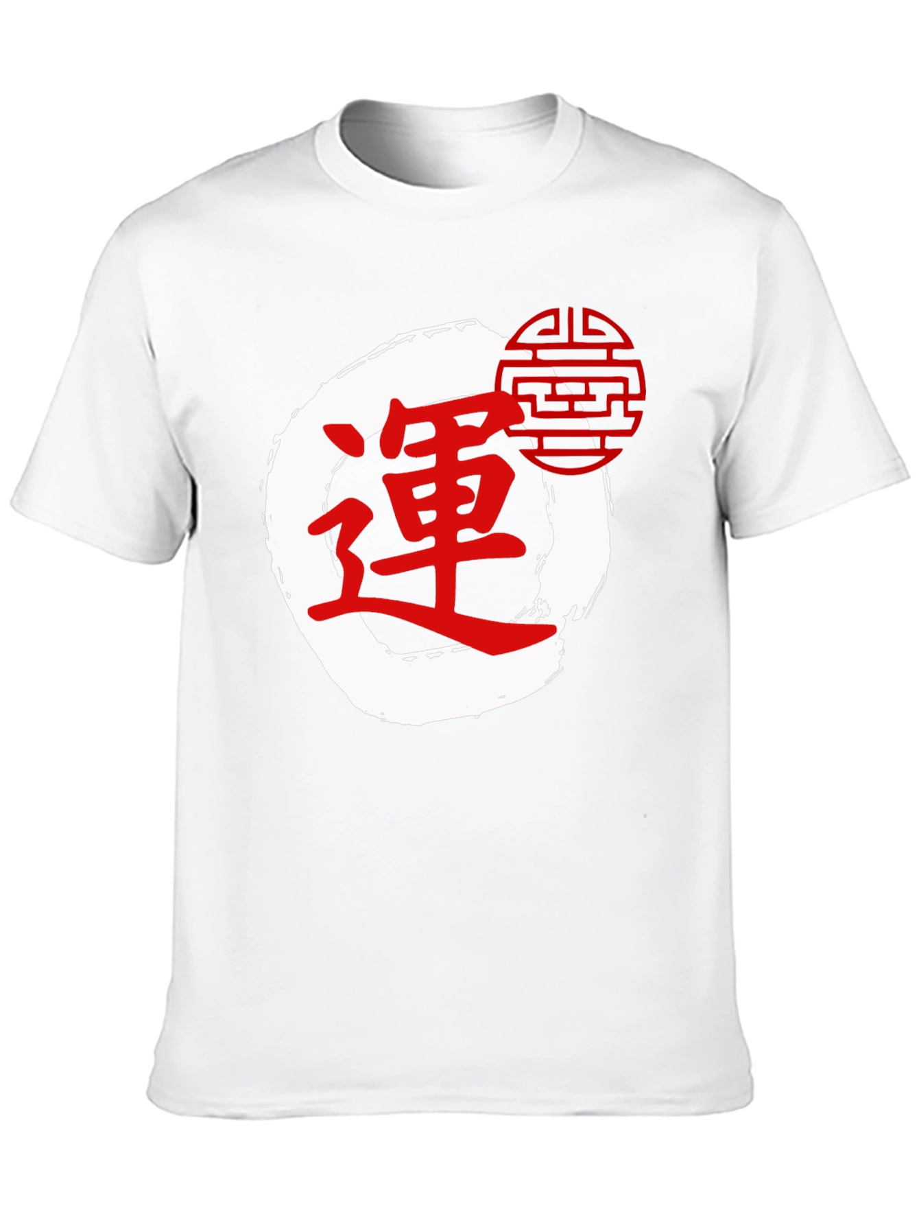 Zen Circle T-Shirt - Japanese Inspired Design