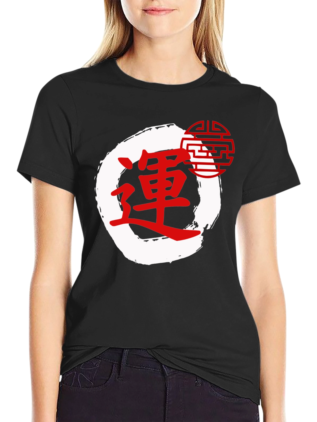 Zen Circle T-Shirt - Japanese Inspired Design
