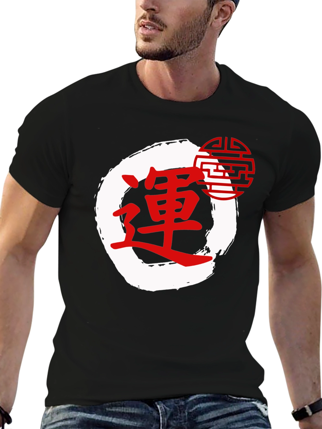 Zen Circle T-Shirt - Japanese Inspired Design