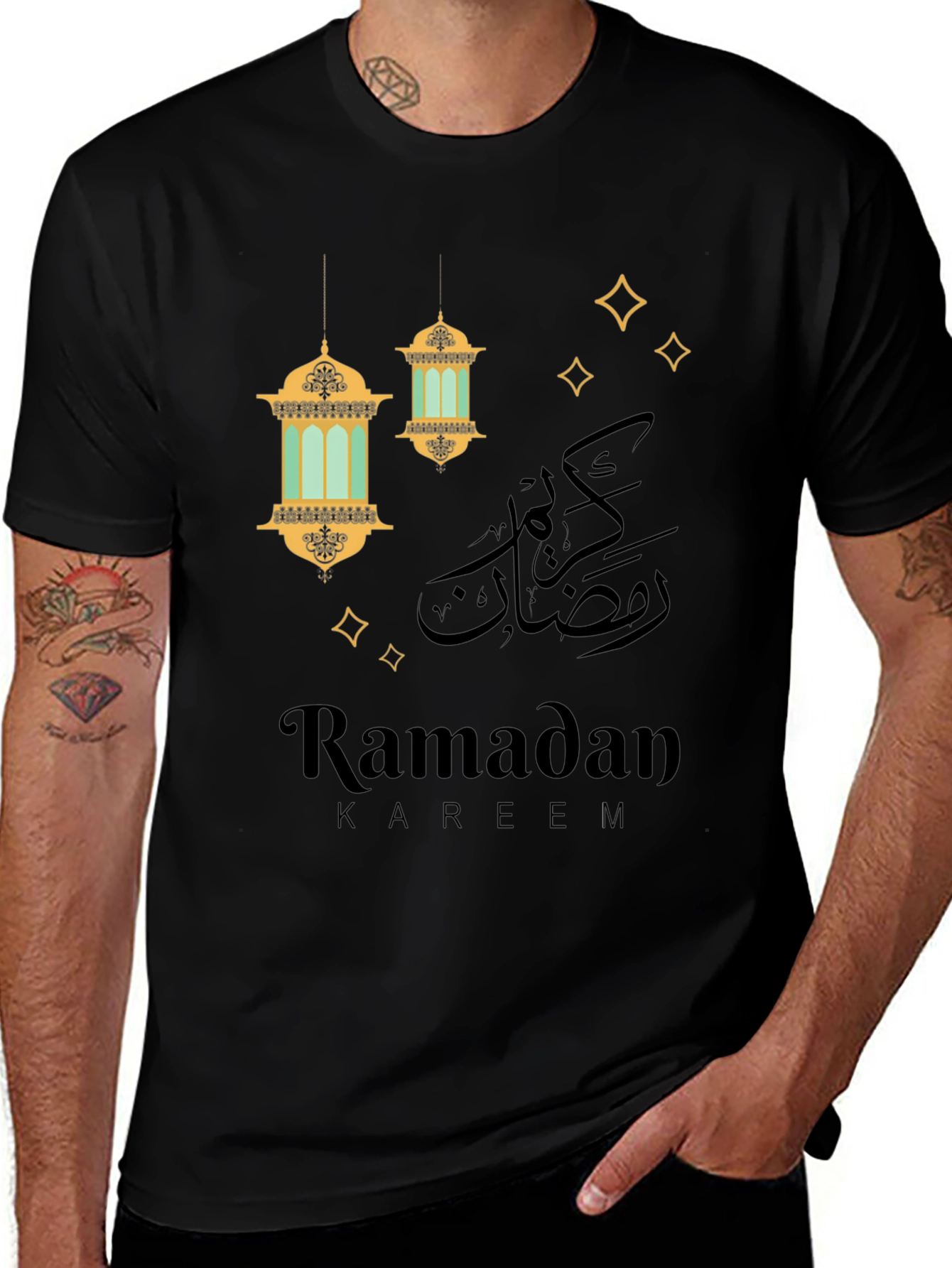 Ramadan Kareem Black Graphic Tee
