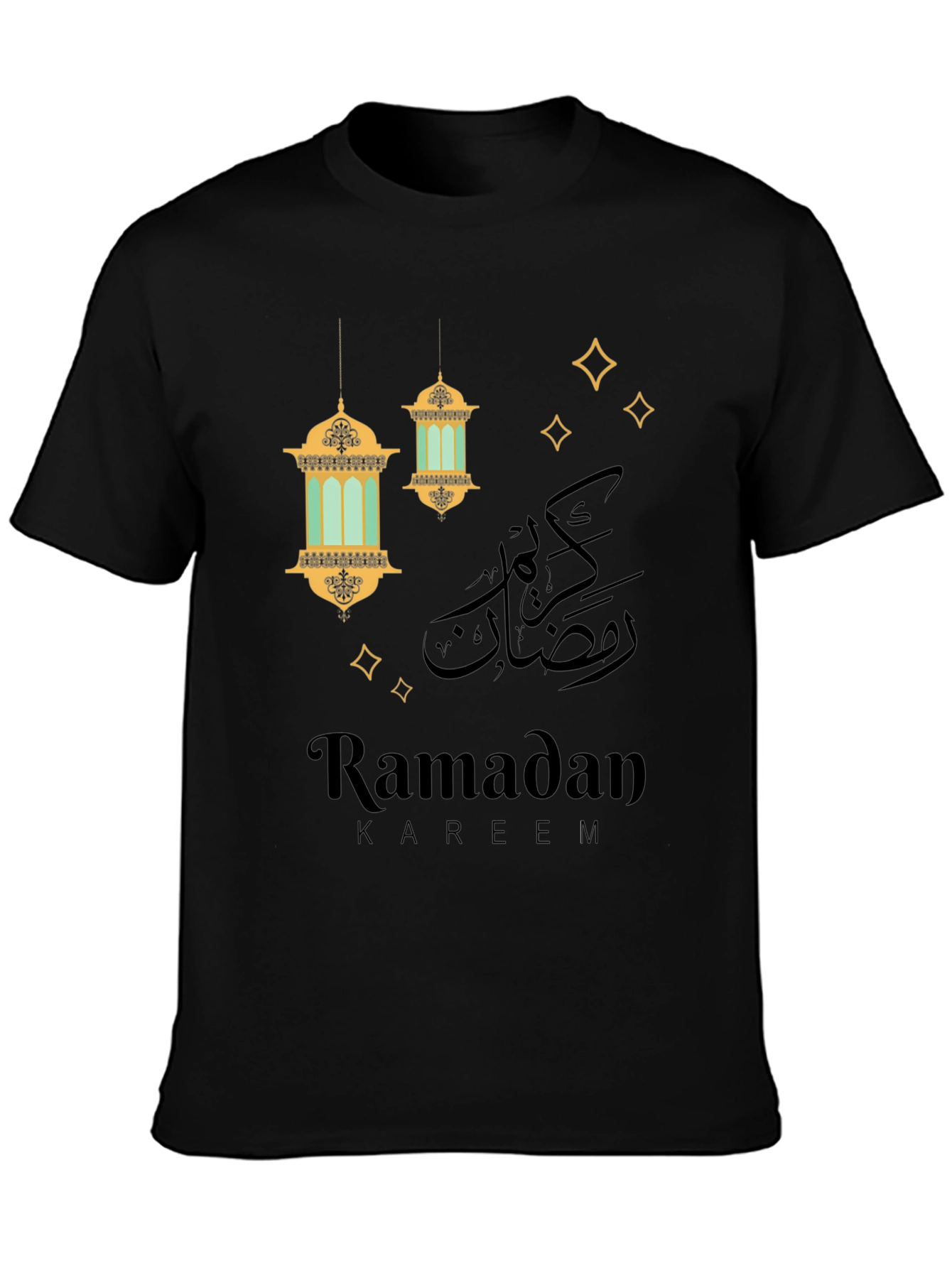 Ramadan Kareem Black Graphic Tee