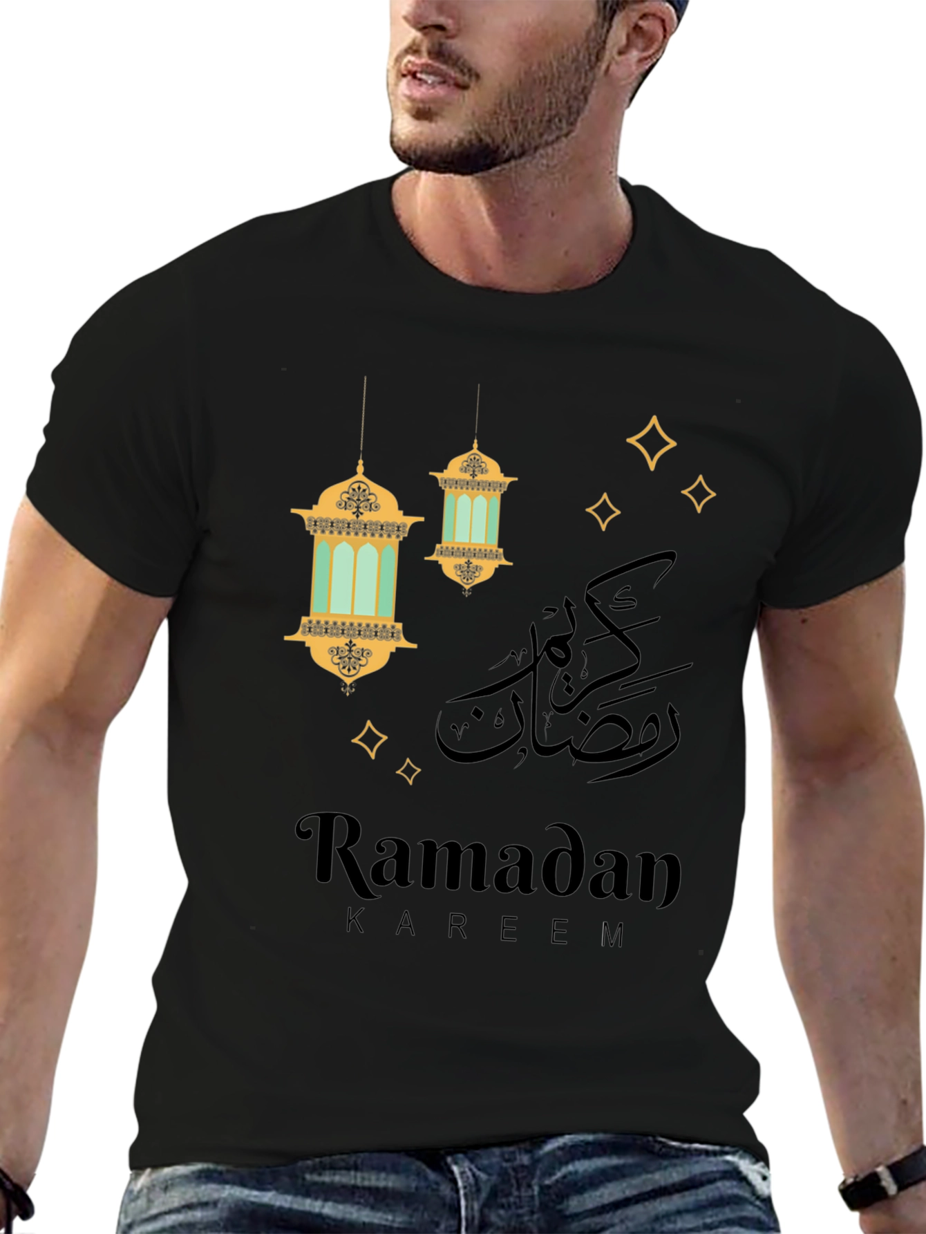 Ramadan Kareem Black Graphic Tee
