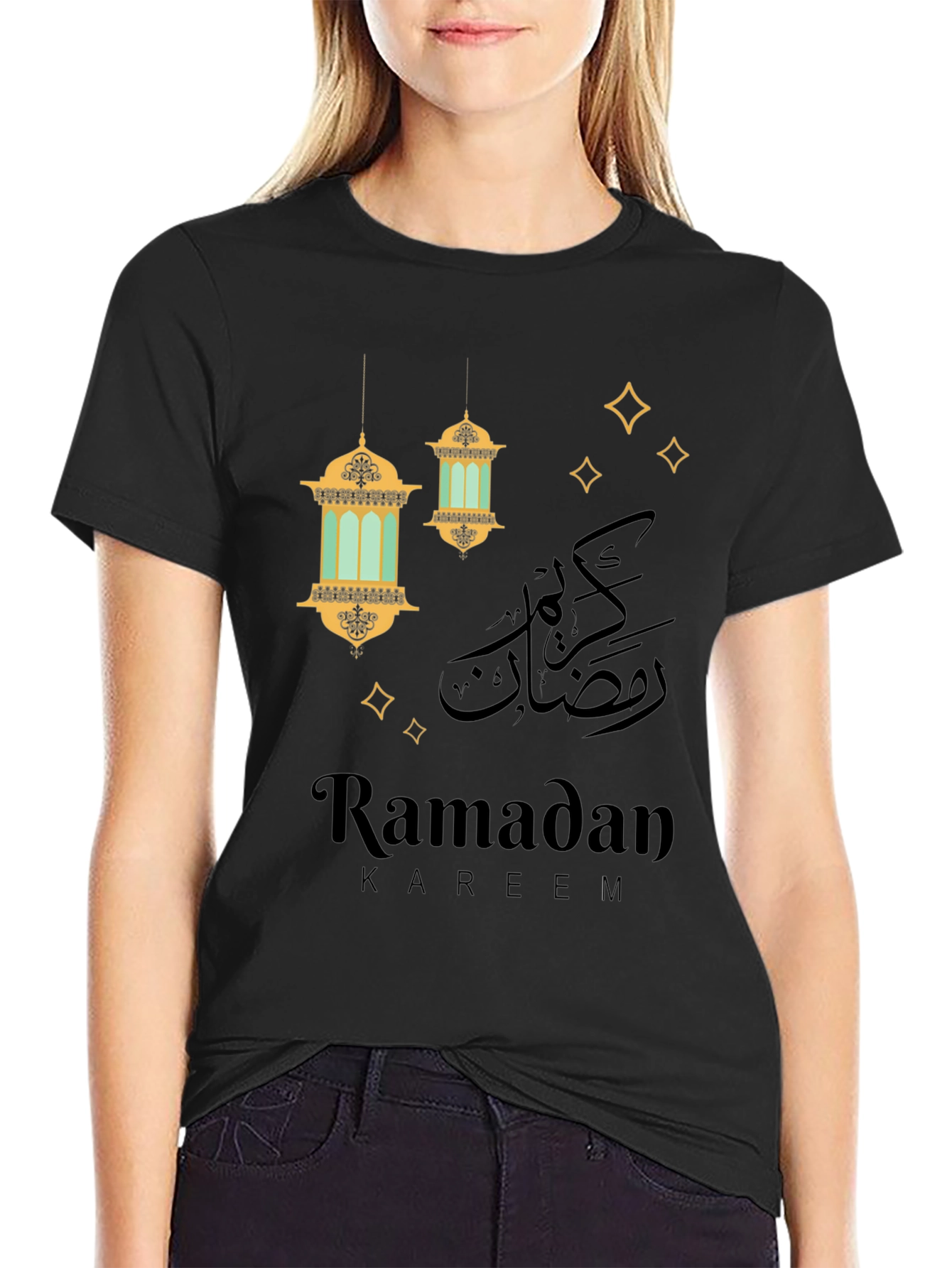 Ramadan Kareem Black Graphic Tee