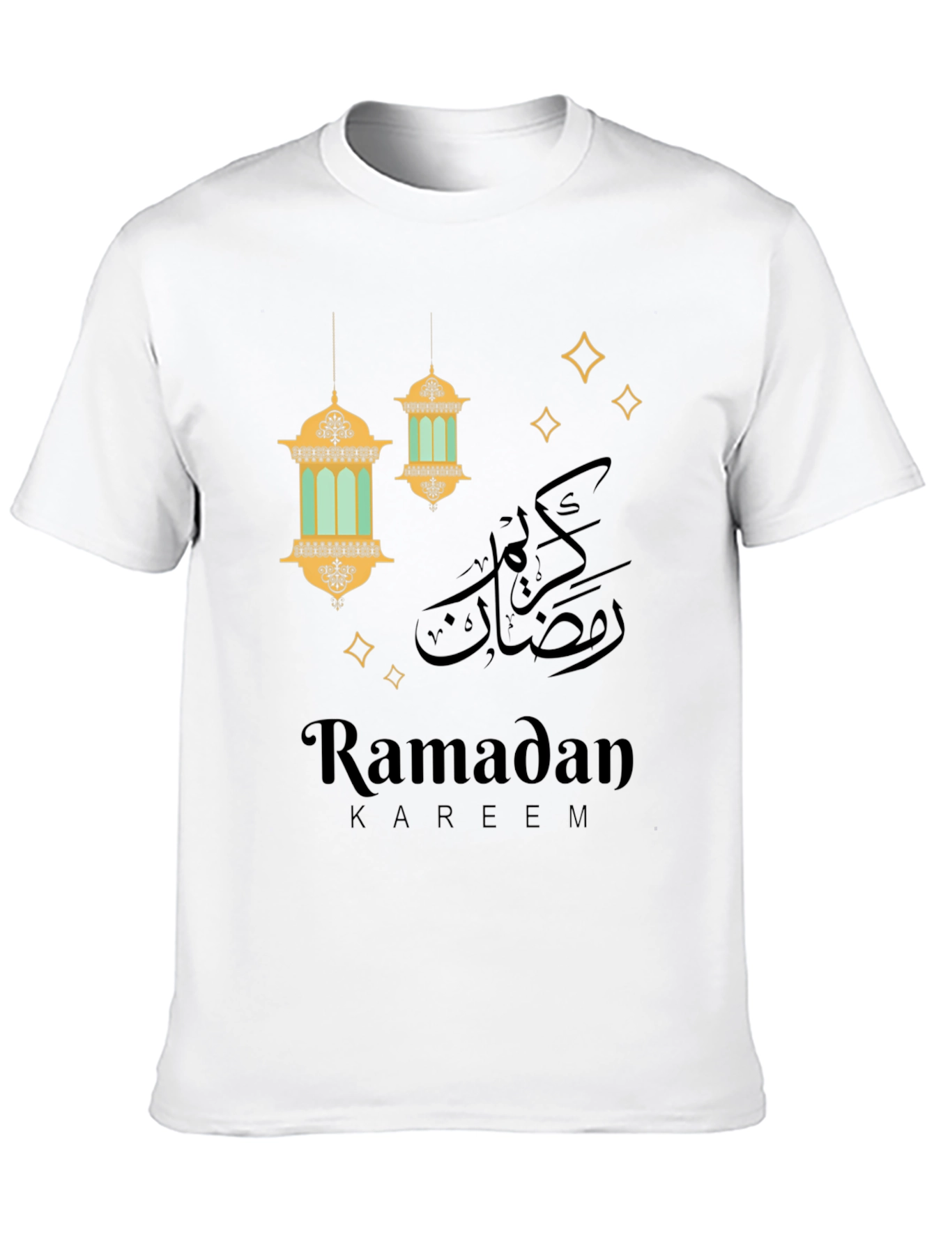 Ramadan Kareem Black Graphic Tee