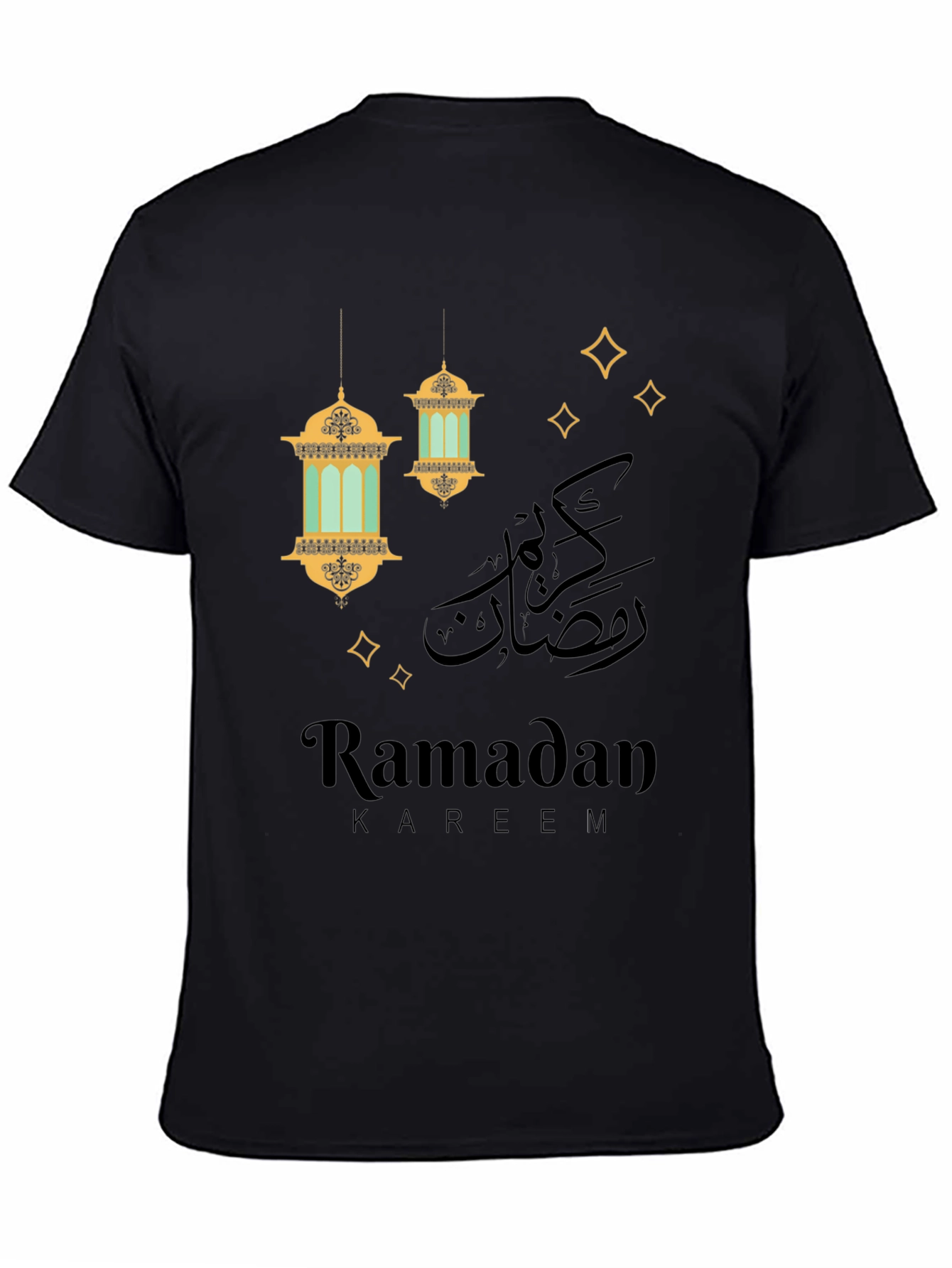 Ramadan Kareem Black Graphic Tee