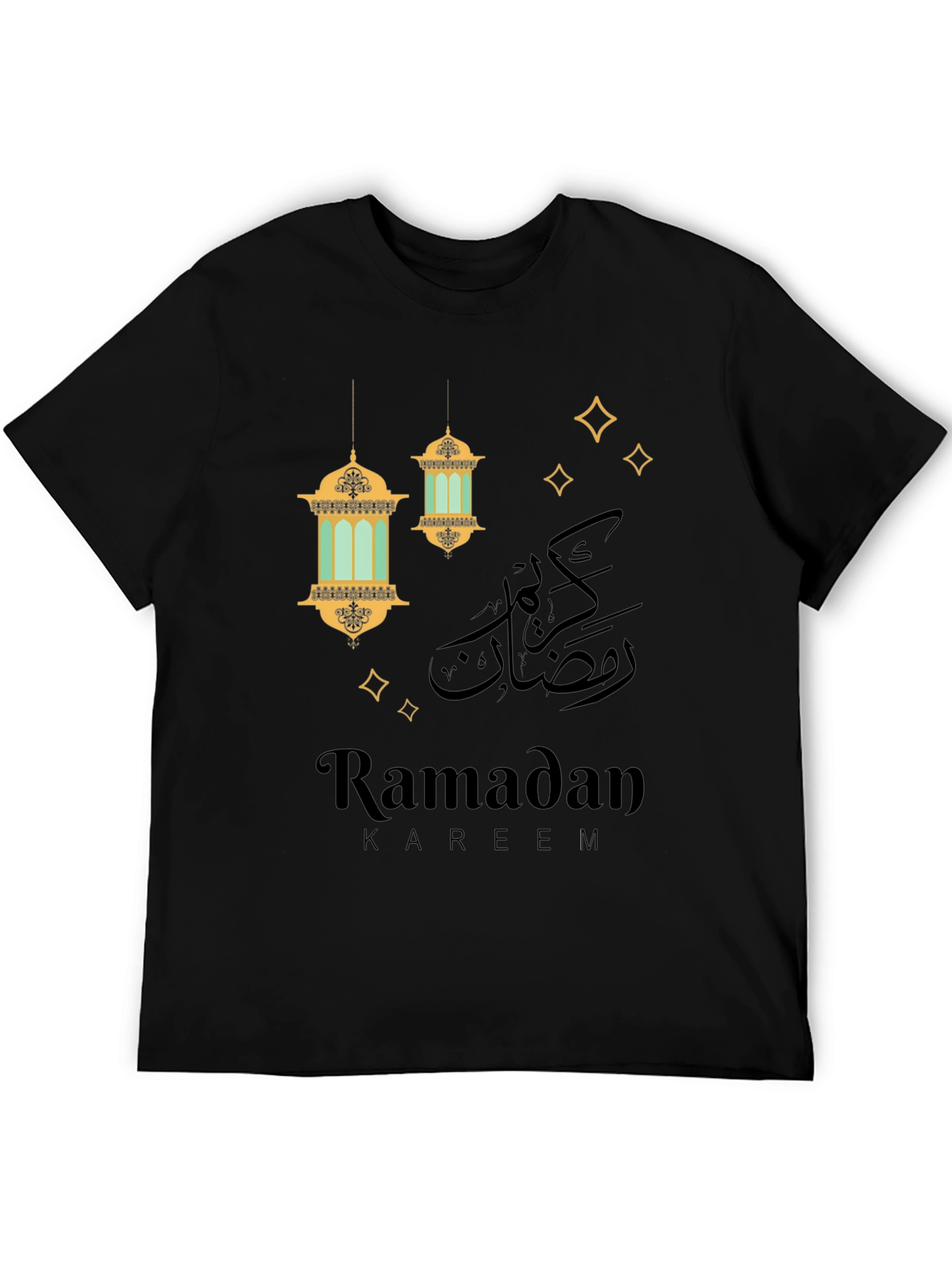 Ramadan Kareem Black Graphic Tee