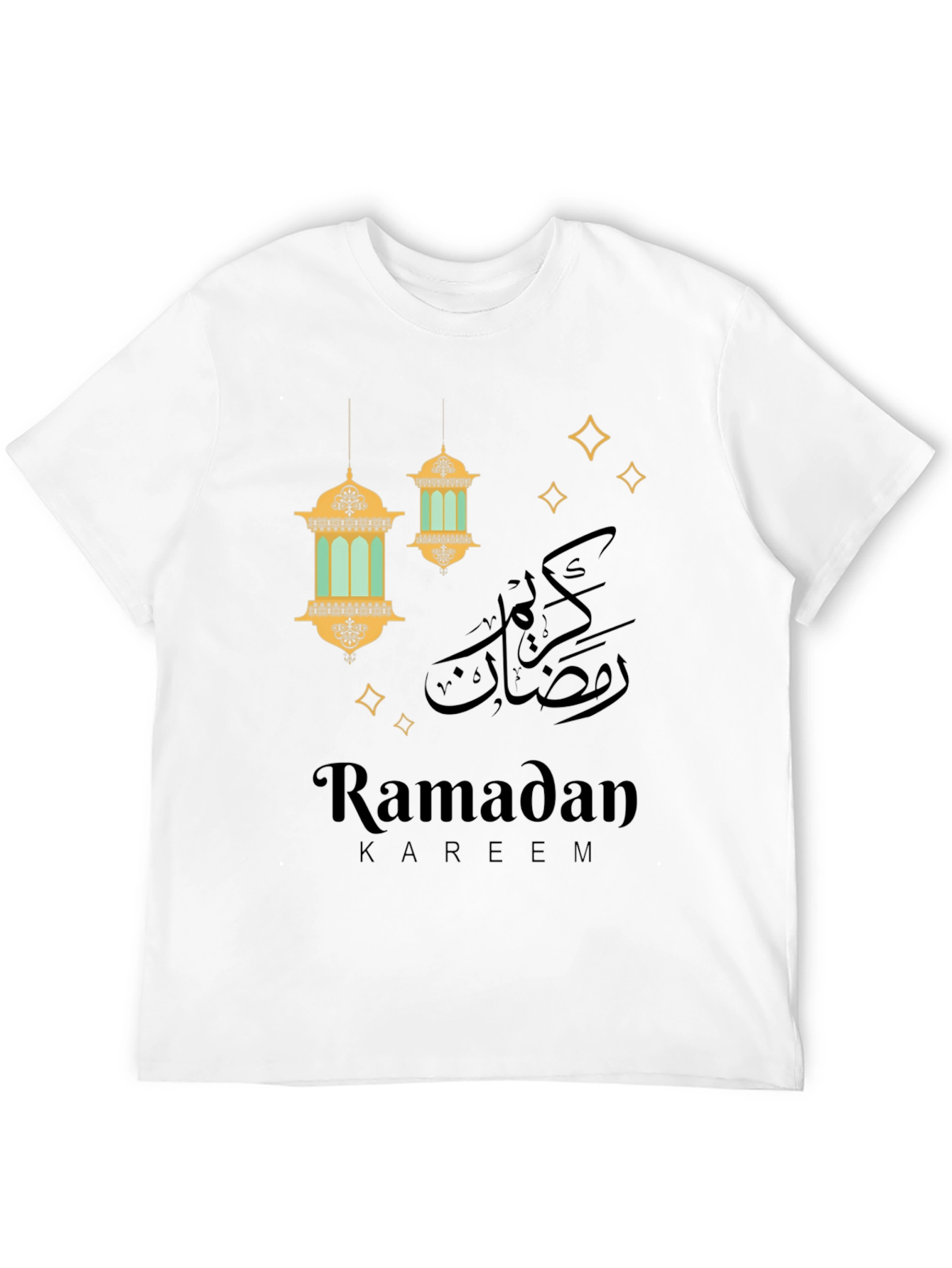 Ramadan Kareem Black Graphic Tee