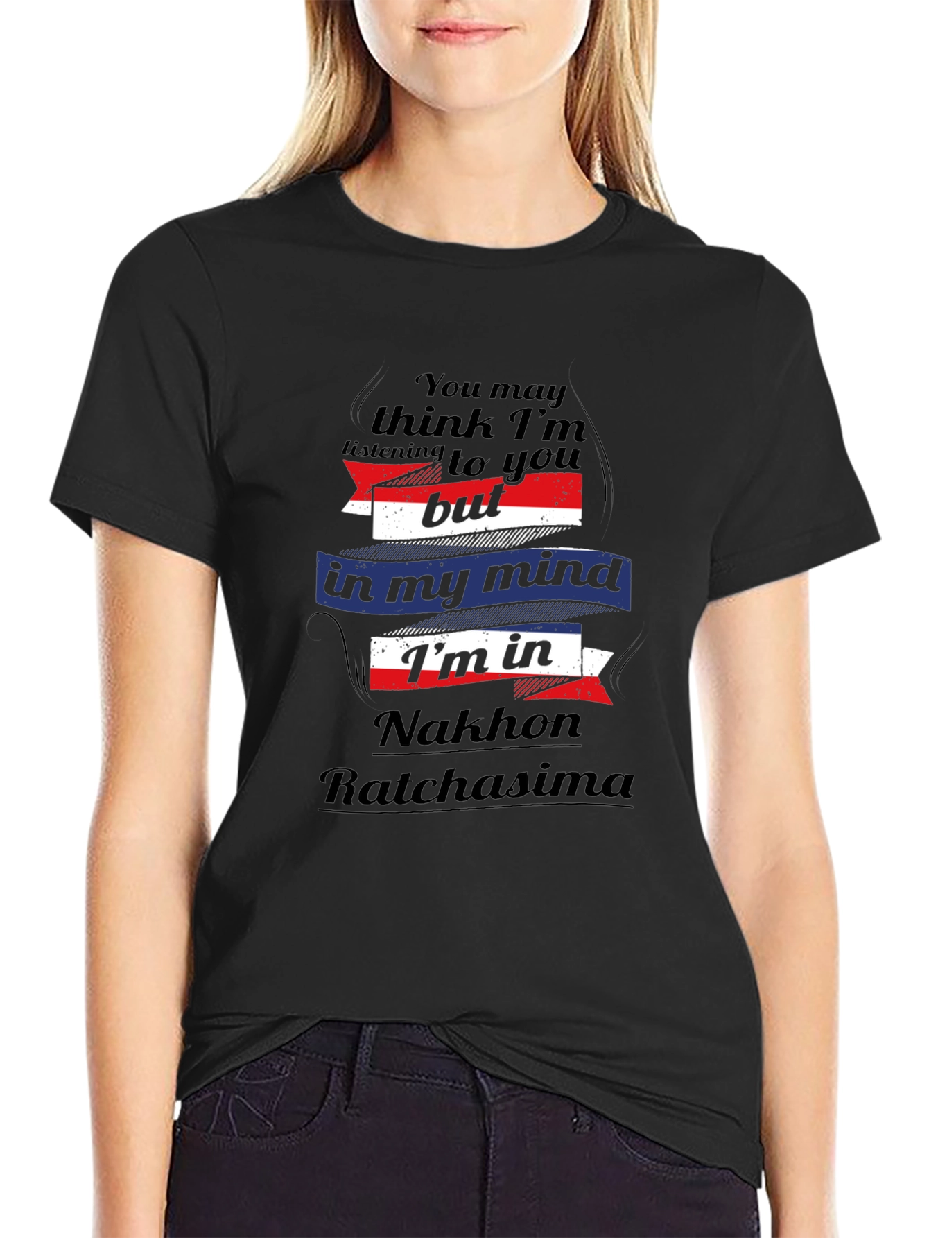Nakhon Ratchasima T-Shirt - Thailand Travel Tee