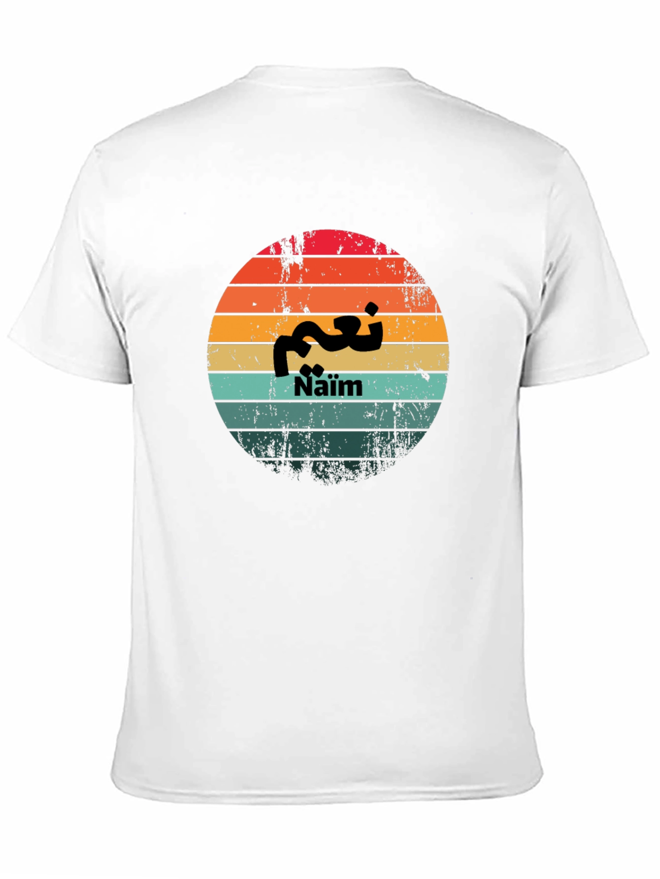 Naïm Arabic Sunset T-Shirt - Stylish & Unique