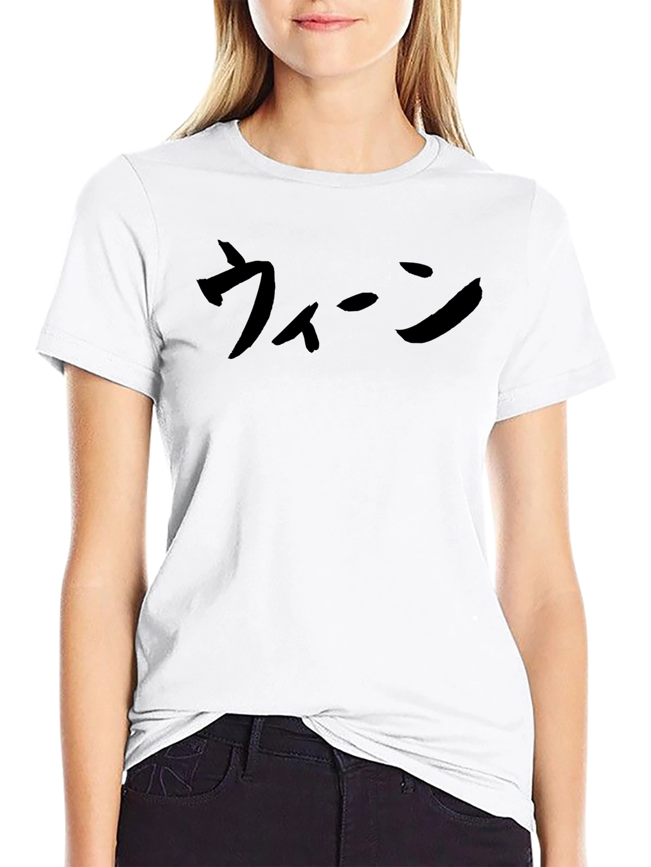 Black Graphic Tee: Japanese Katakana Design