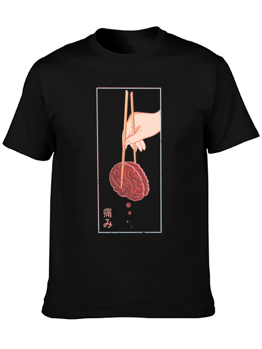 Brain Chopsticks Graphic T-Shirt