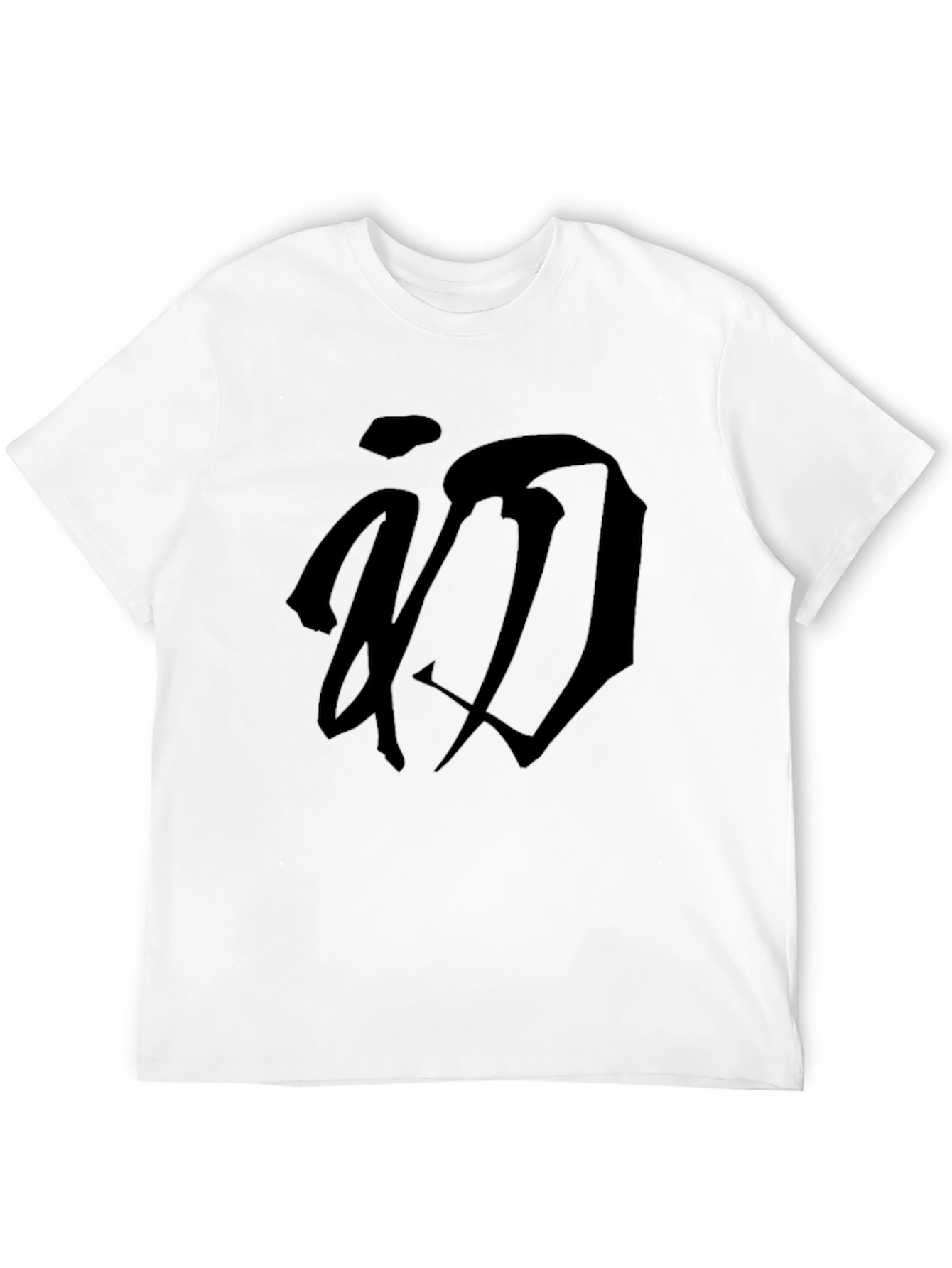 Black Graphic Tee - Stylish Kanji Design