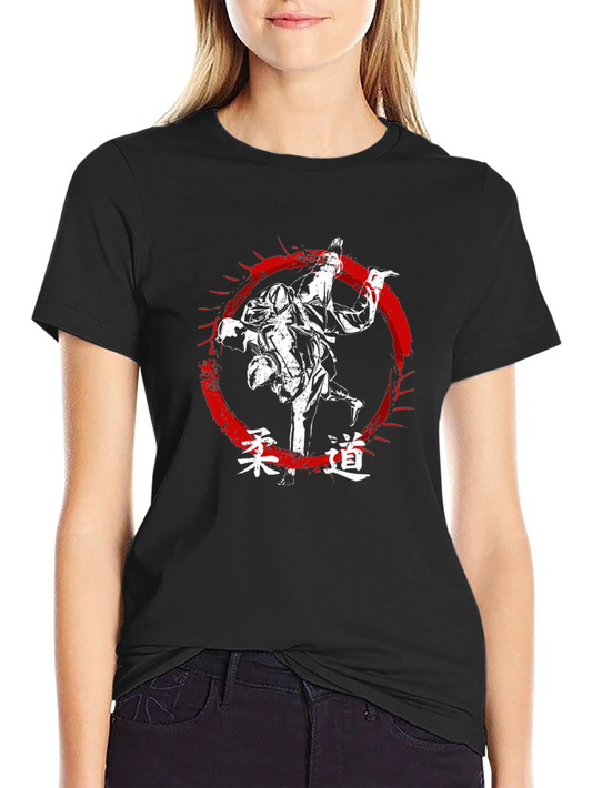 Judo T-Shirt - Black