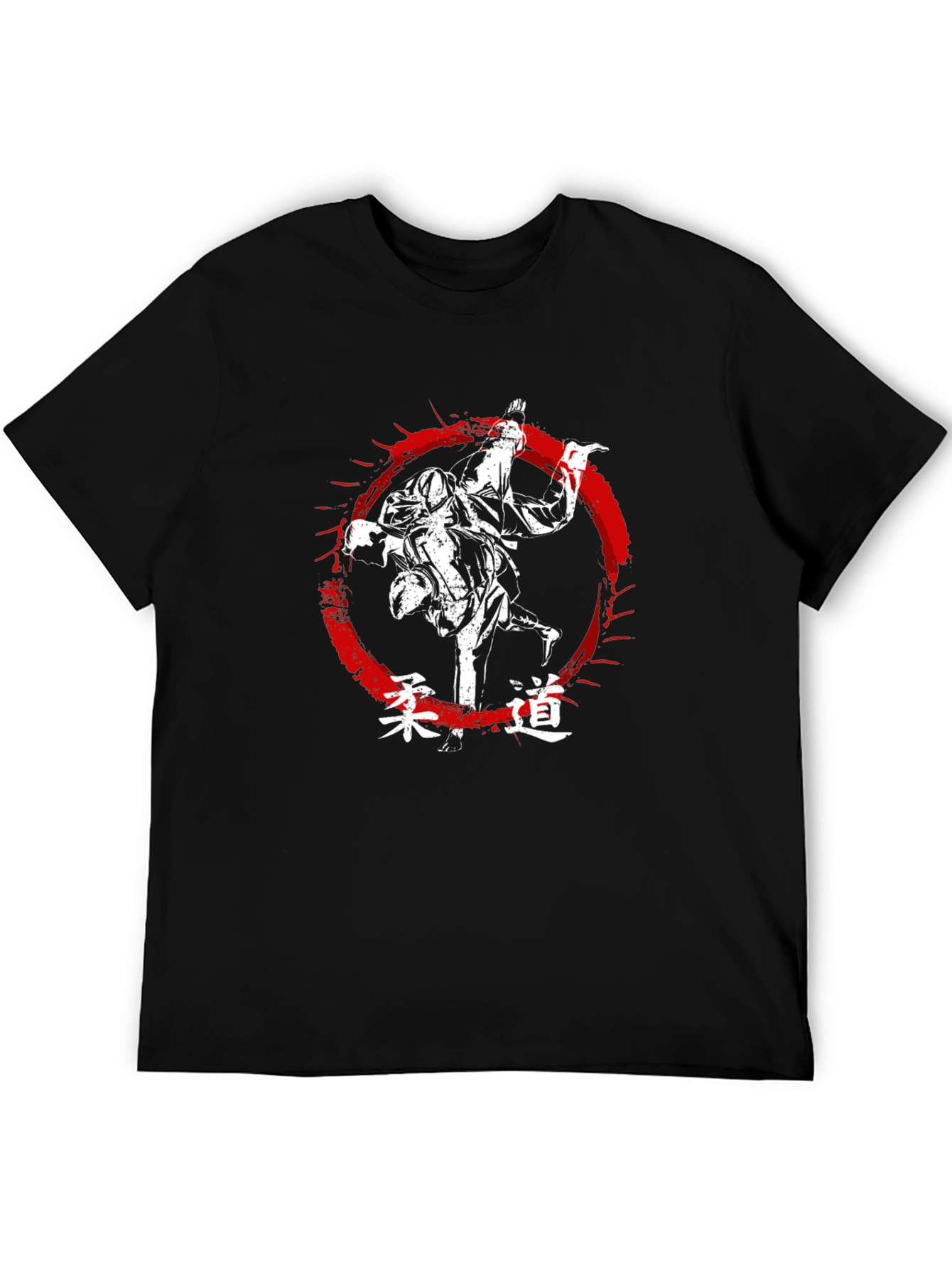 Judo T-Shirt - Black