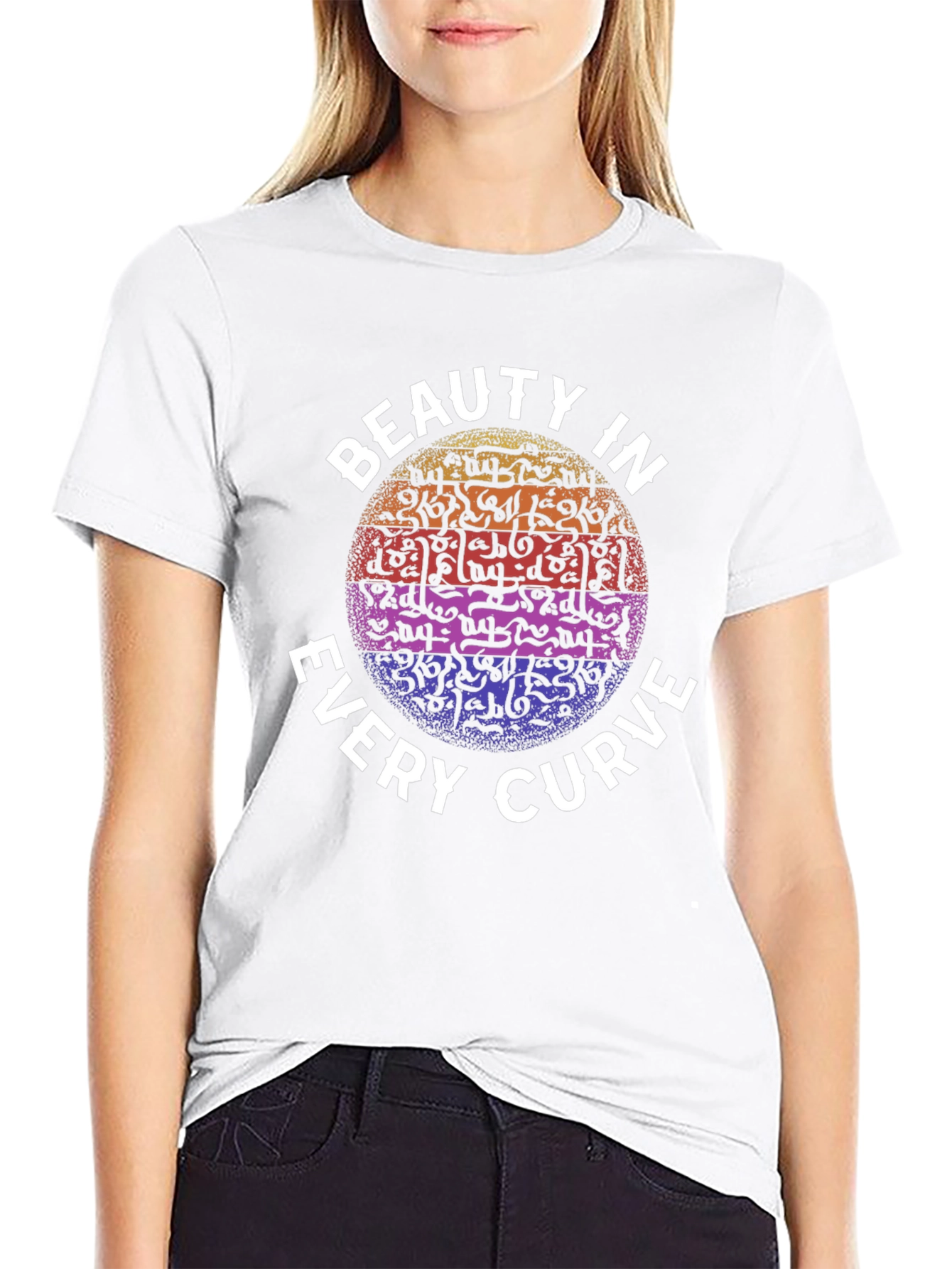 Beauty in Every Curve Graphic T-Shirt