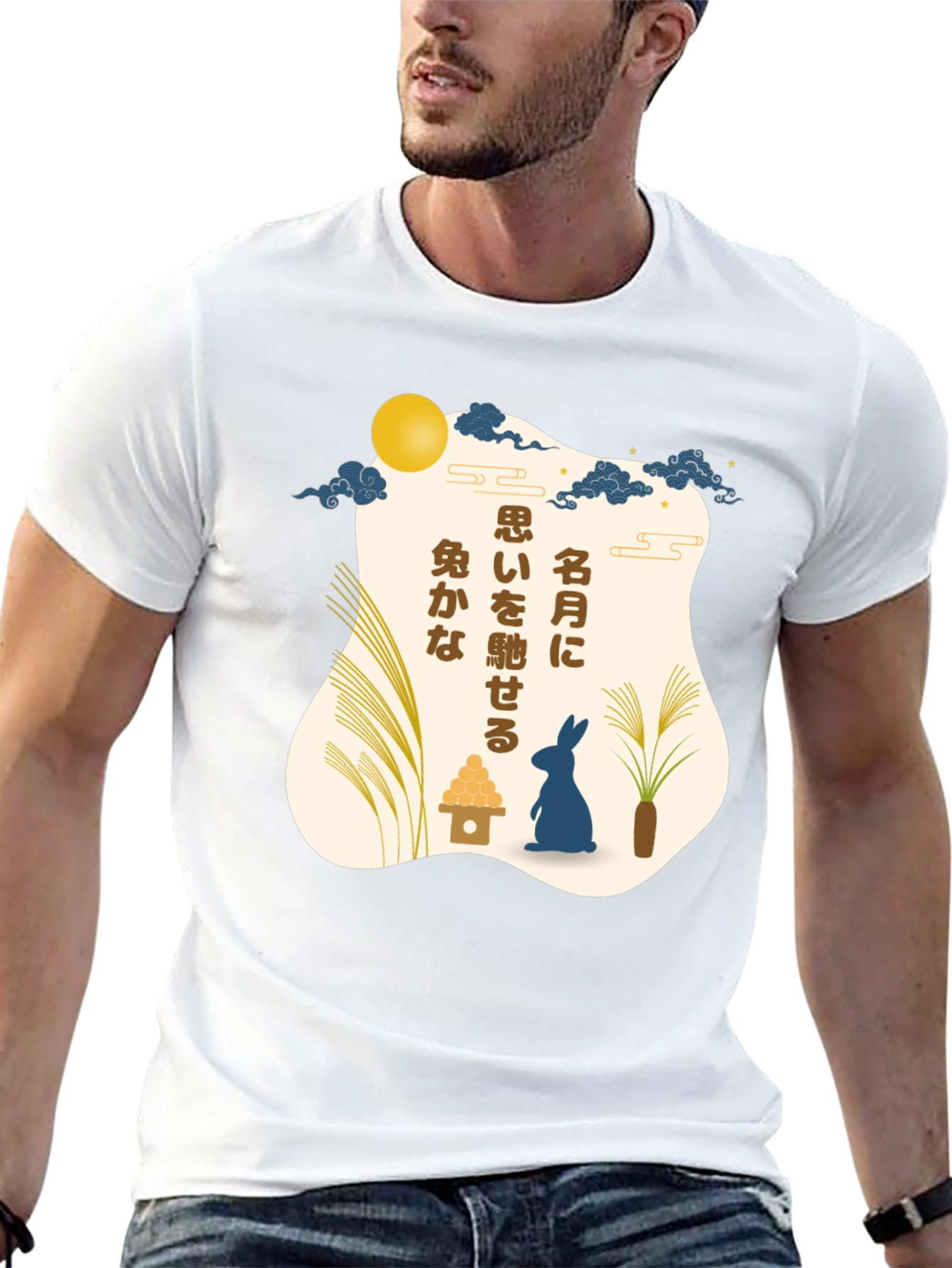 Mid-Autumn Festival Rabbit T-Shirt - Black