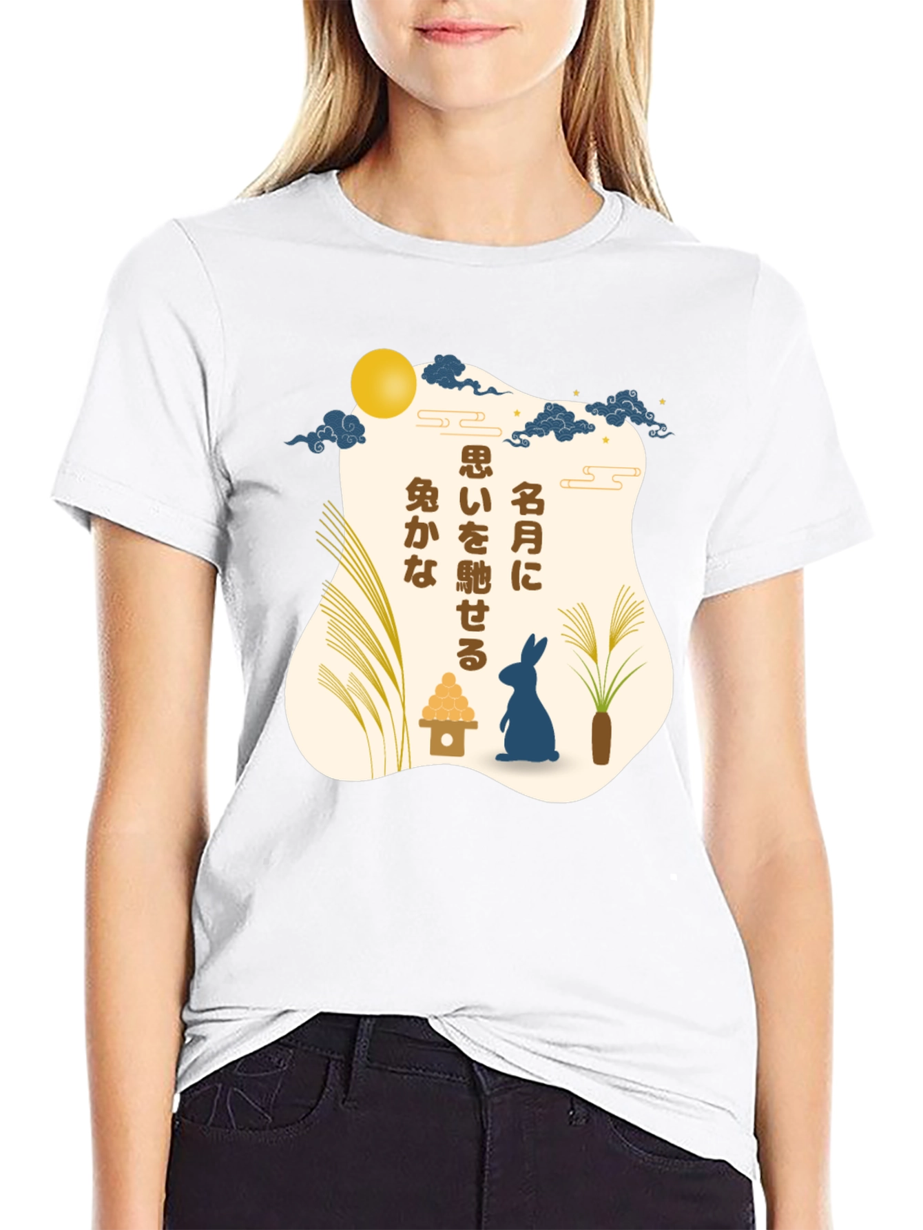Mid-Autumn Festival Rabbit T-Shirt - Black