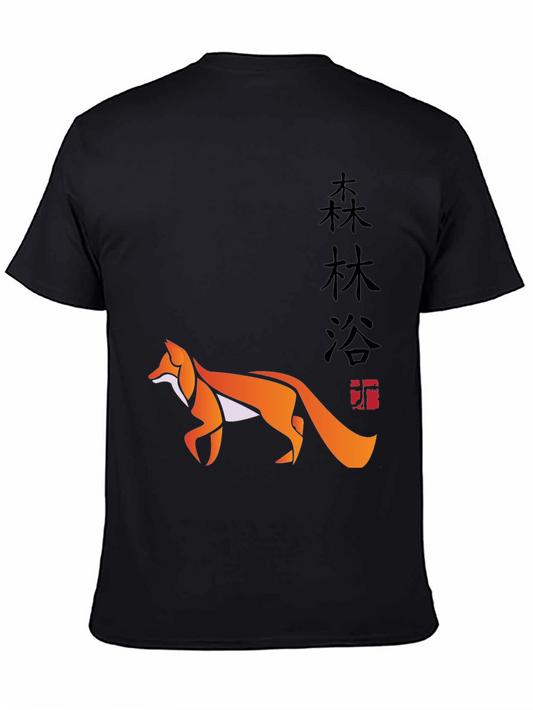 Geometric Fox Graphic Black T-Shirt