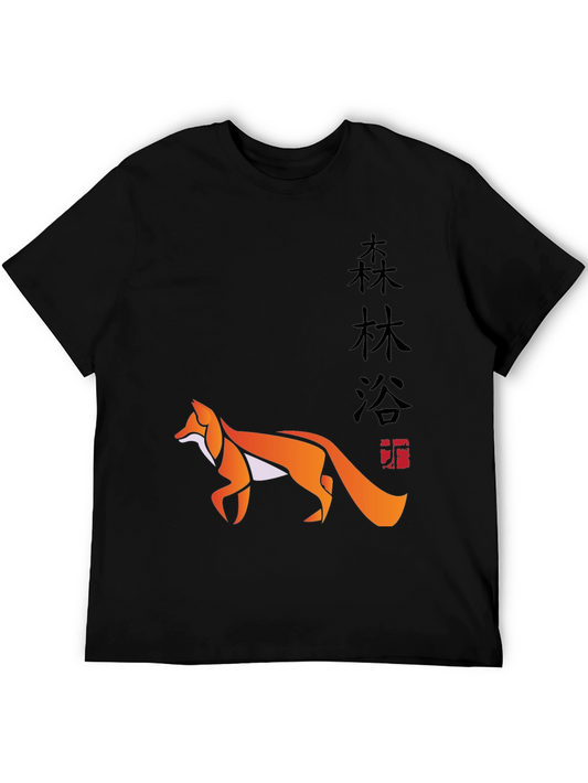 Geometric Fox Graphic Black T-Shirt