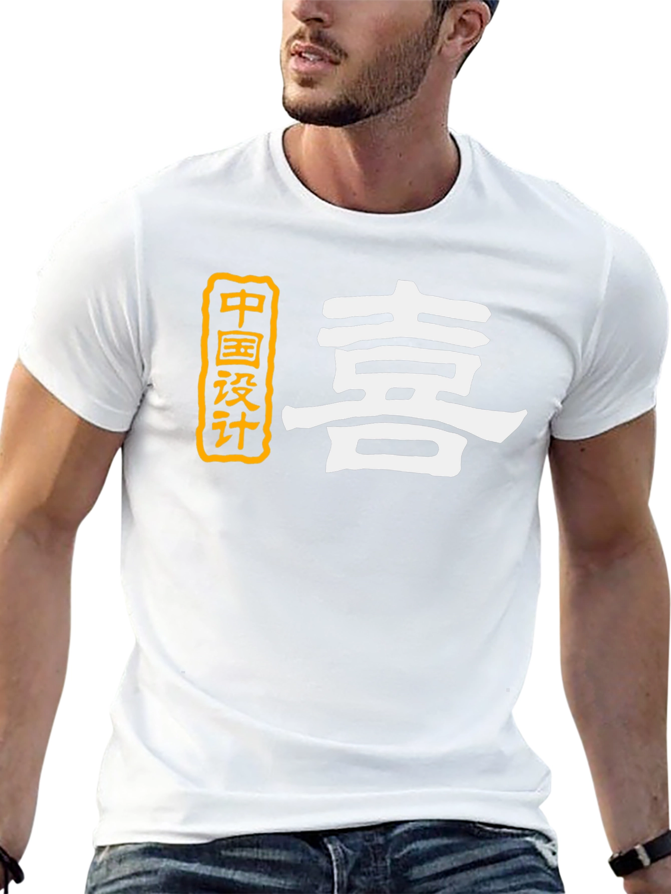 Chinese Design Graphic Tee - Black T-Shirt