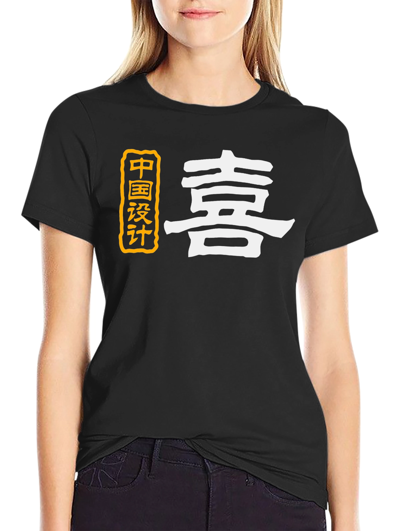 Chinese Design Graphic Tee - Black T-Shirt