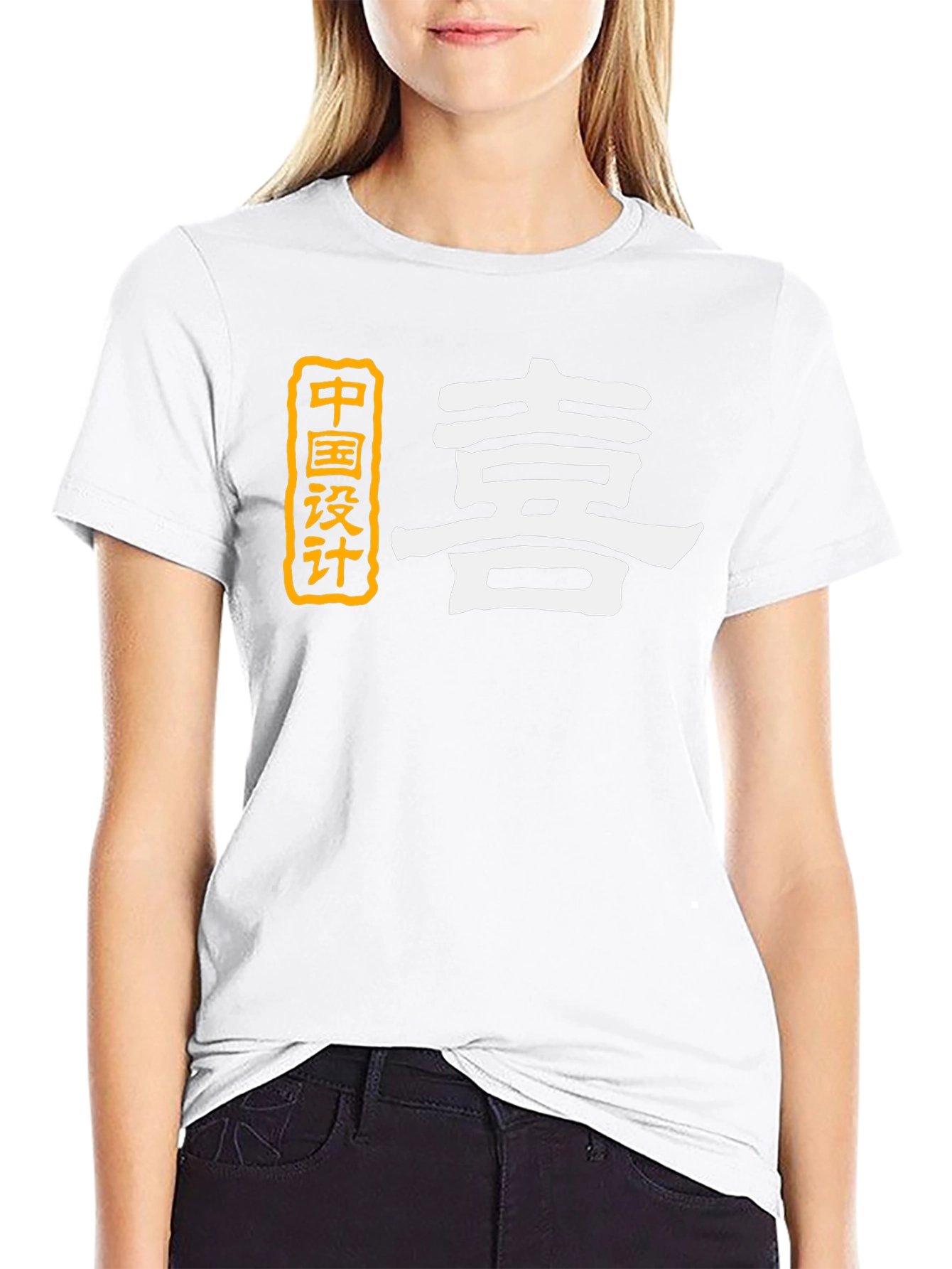 Chinese Design Graphic Tee - Black T-Shirt