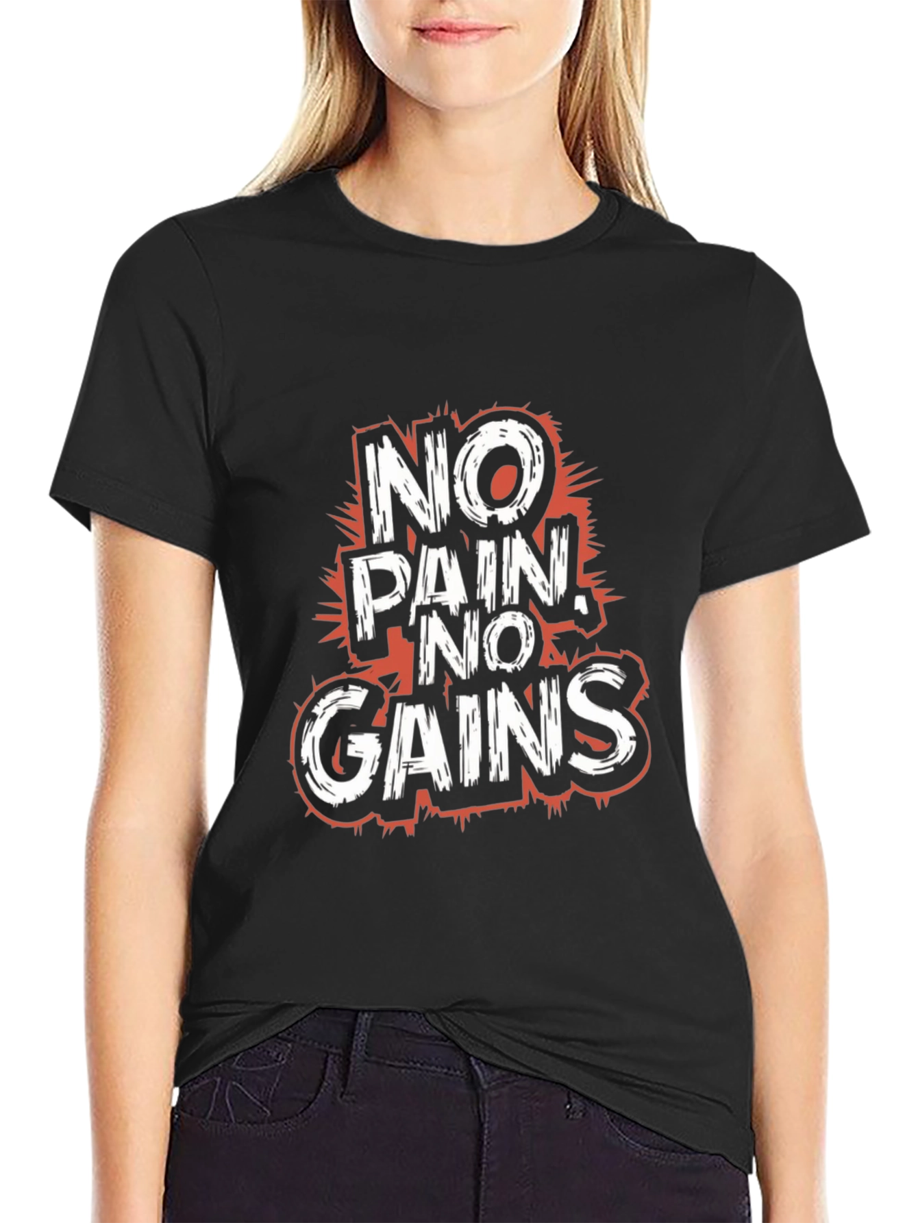 No Pain No Gains Graphic T-Shirt