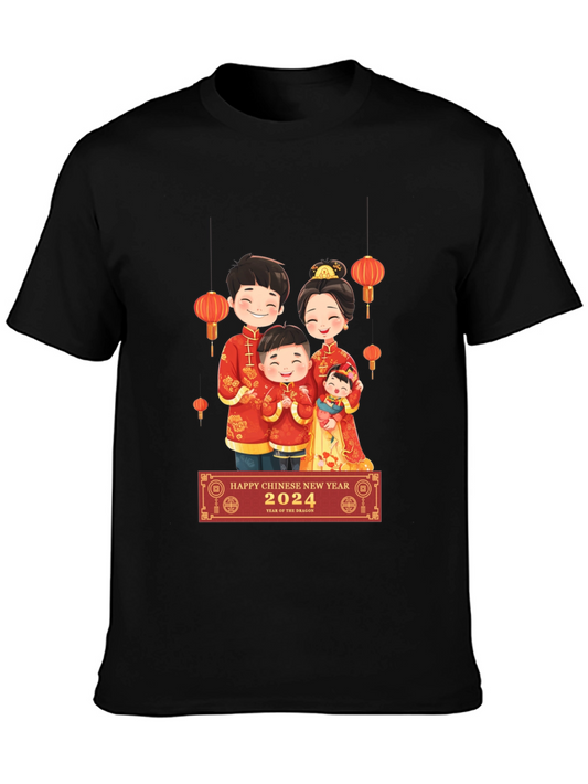 Chinese New Year 2024 T-Shirt