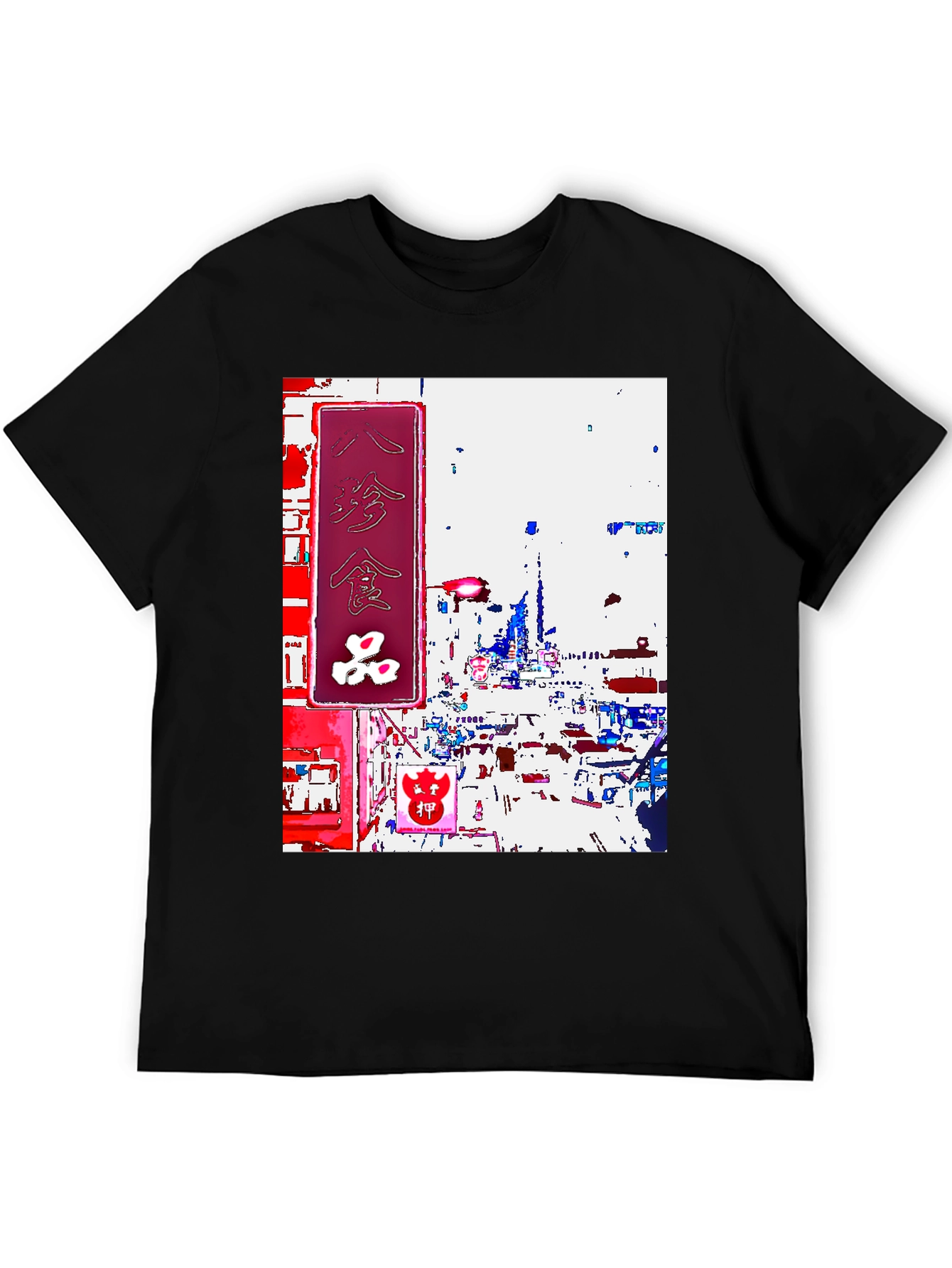 Tokyo Streetscape Graphic T-Shirt
