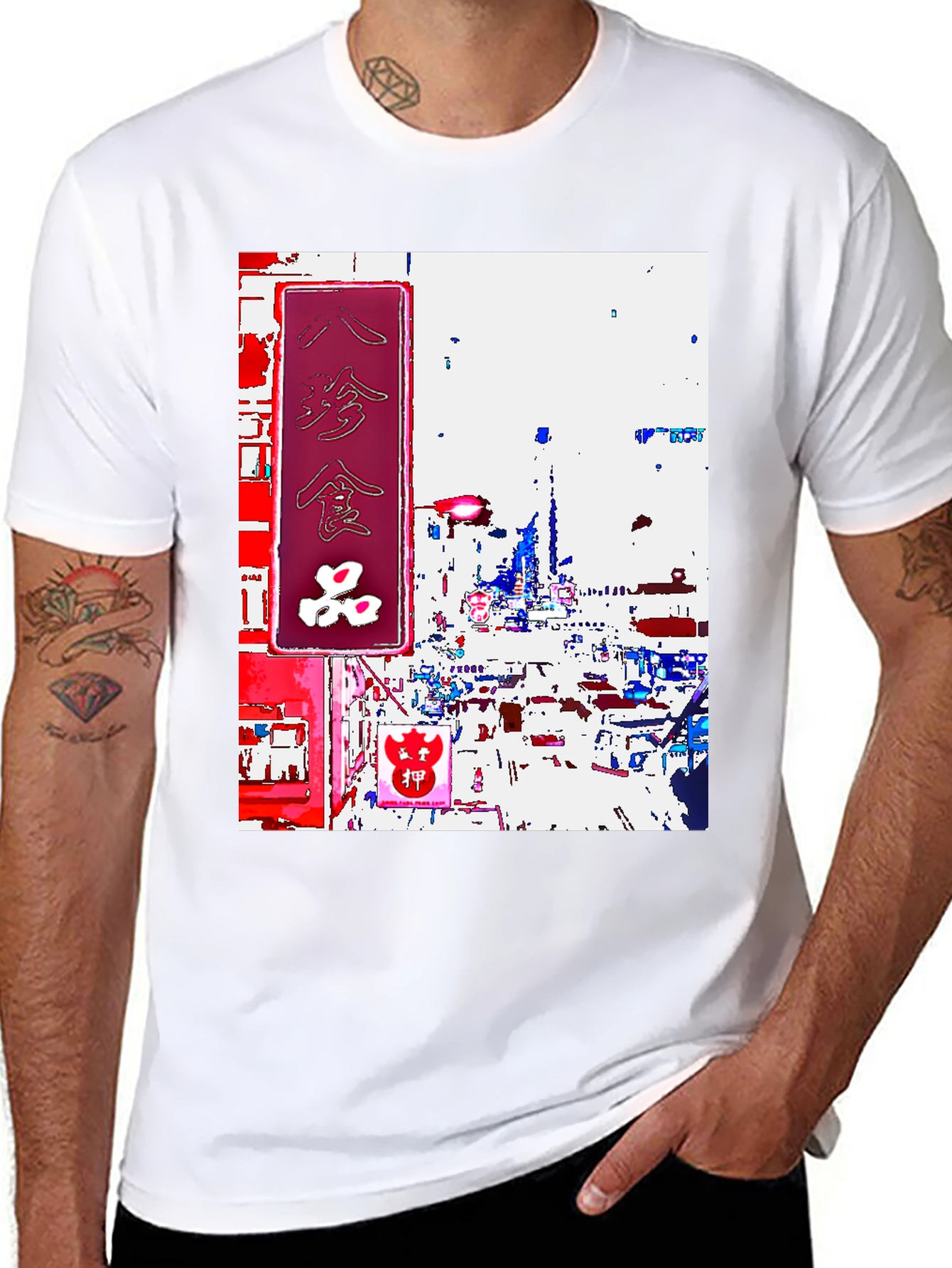 Tokyo Streetscape Graphic T-Shirt