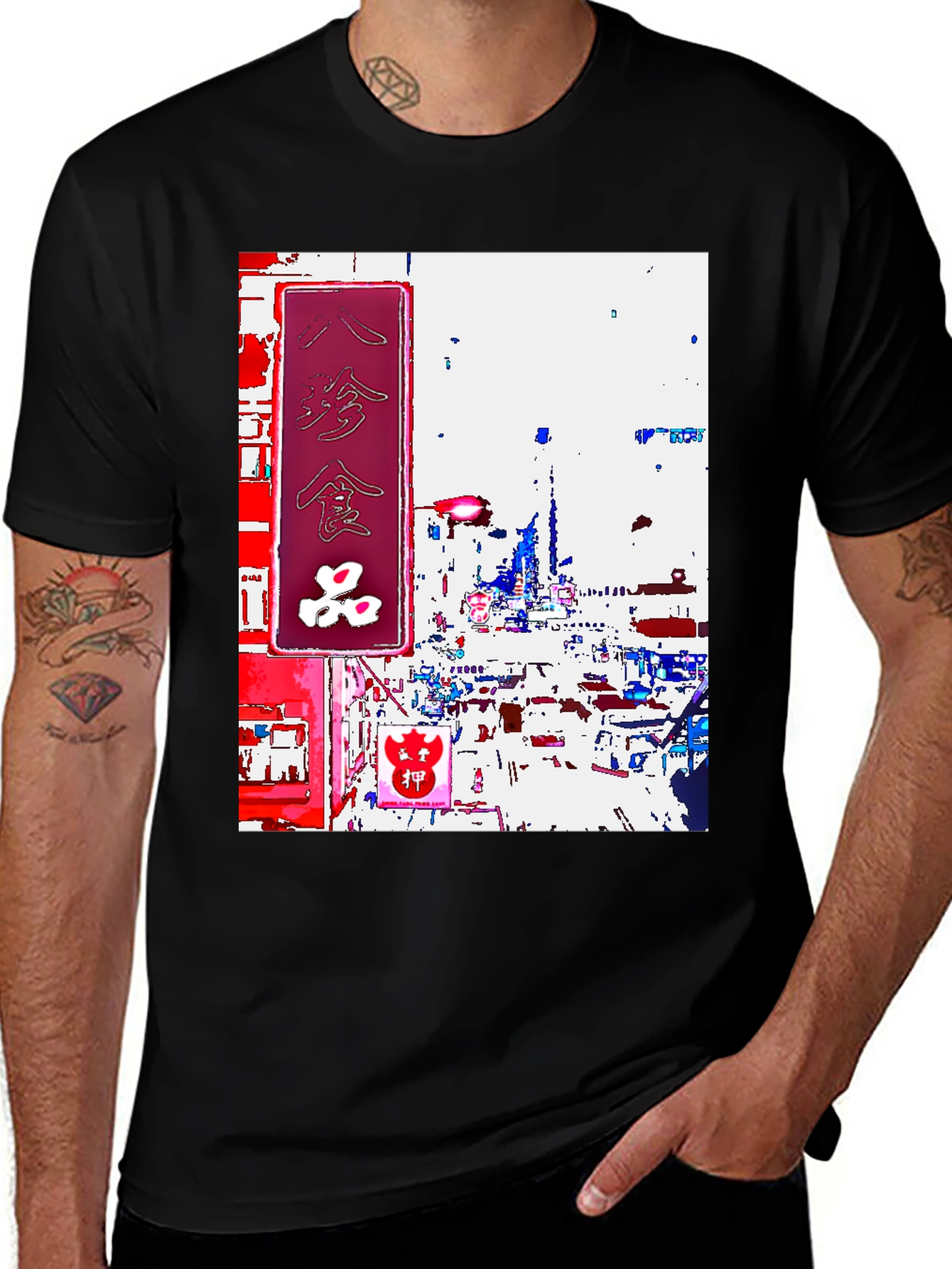 Tokyo Streetscape Graphic T-Shirt