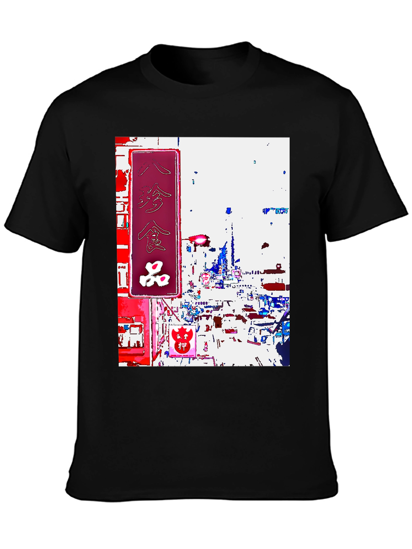 Tokyo Streetscape Graphic T-Shirt