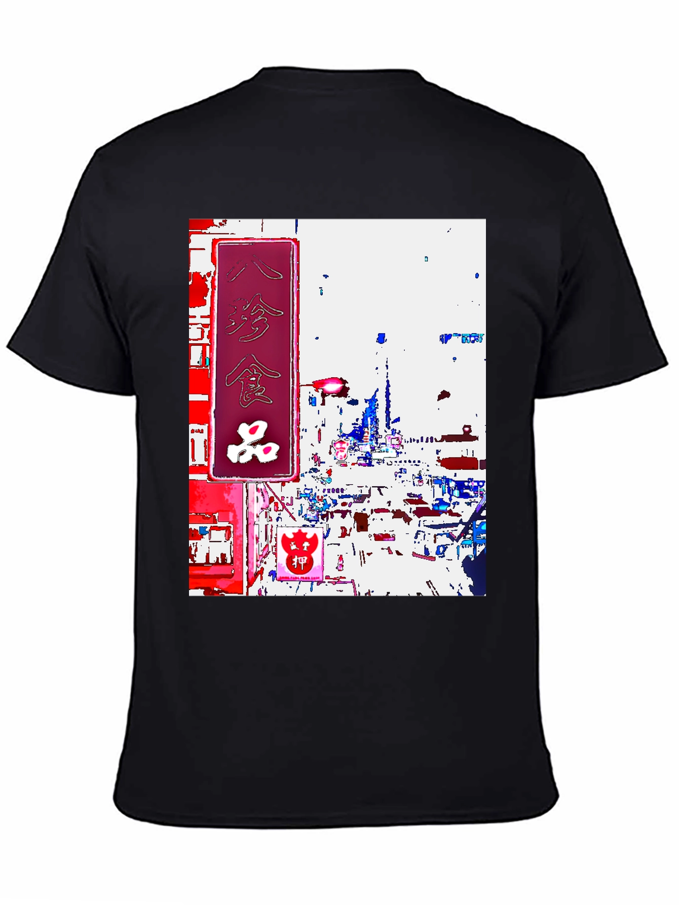 Tokyo Streetscape Graphic T-Shirt