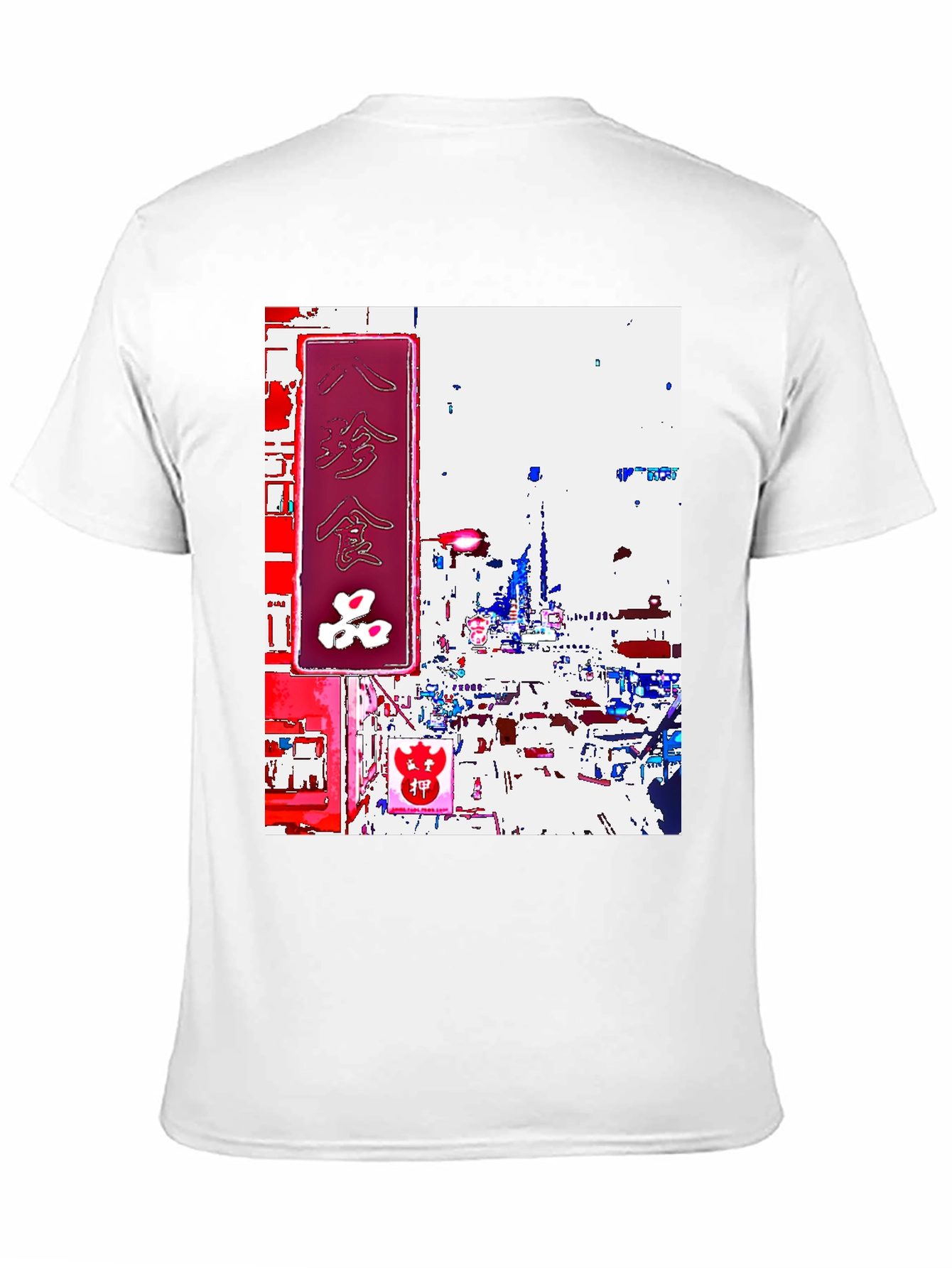 Tokyo Streetscape Graphic T-Shirt