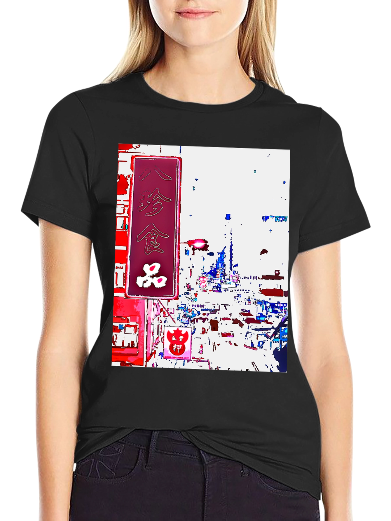 Tokyo Streetscape Graphic T-Shirt