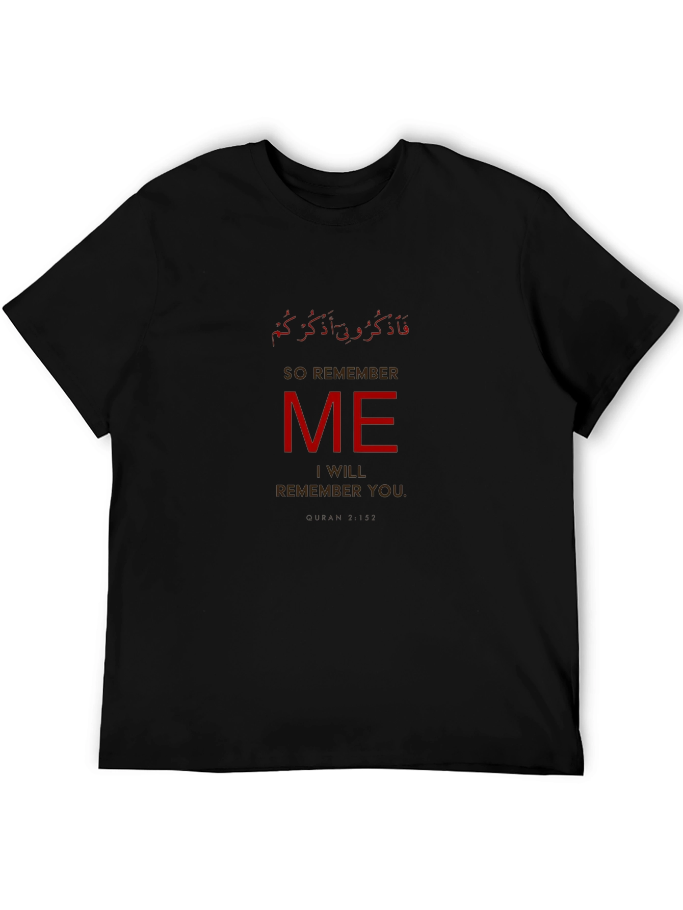 Remember Me Graphic T-Shirt - Stylish Islamic Verse Design