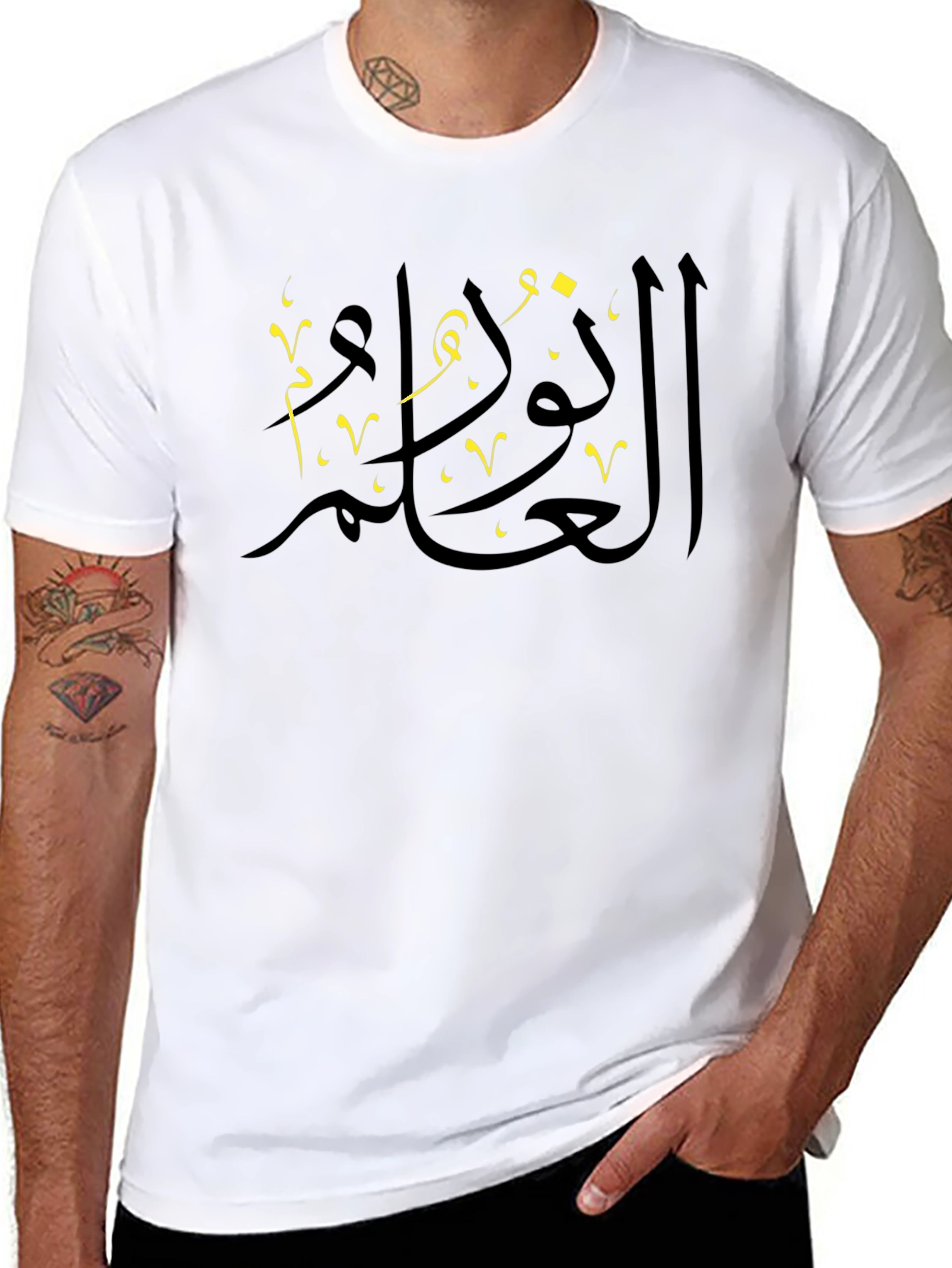 Arabic Script Black T-Shirt